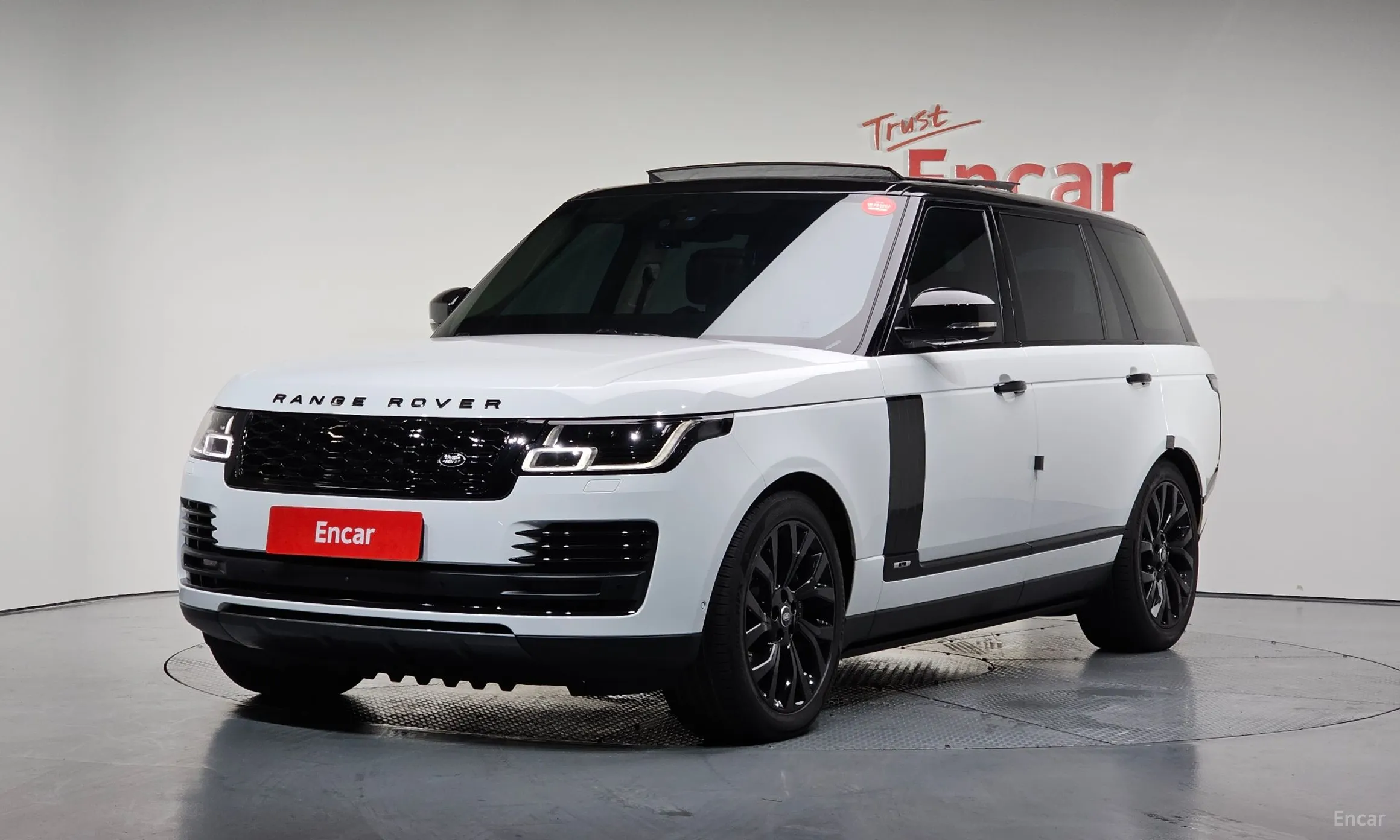Land Rover Range Rover 4th Generation