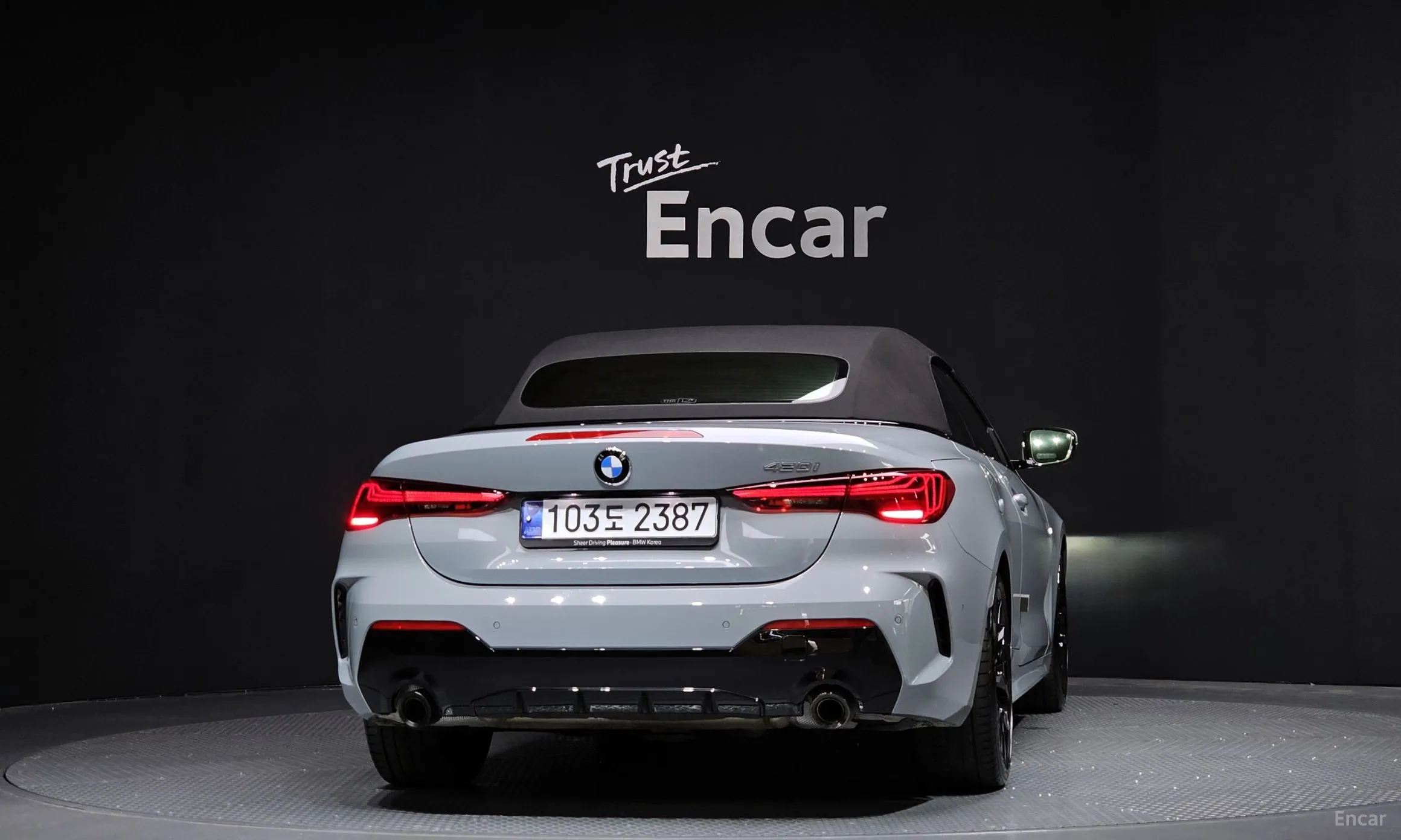BMW Series 4 (G22) превью 3