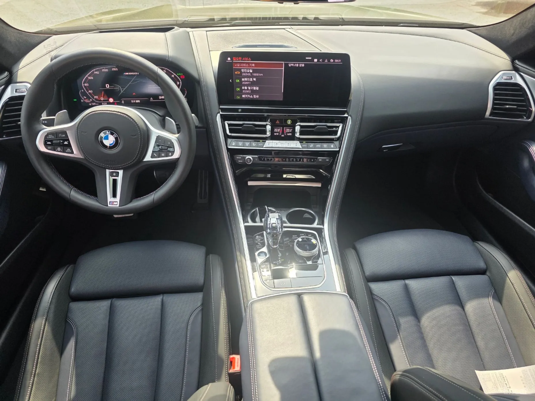 BMW 8-series (G15) превью 4