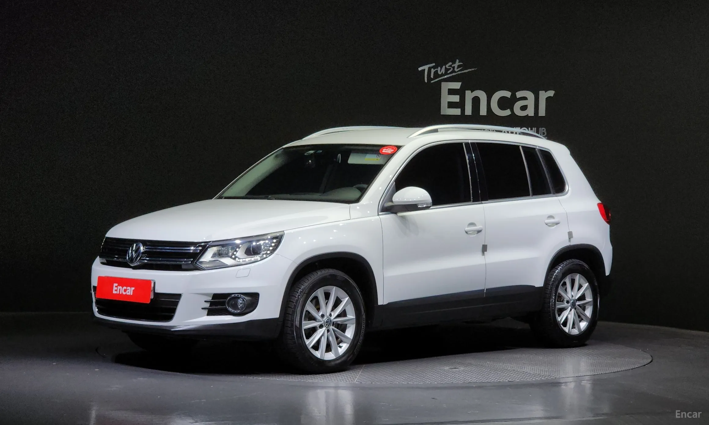New Tiguan
