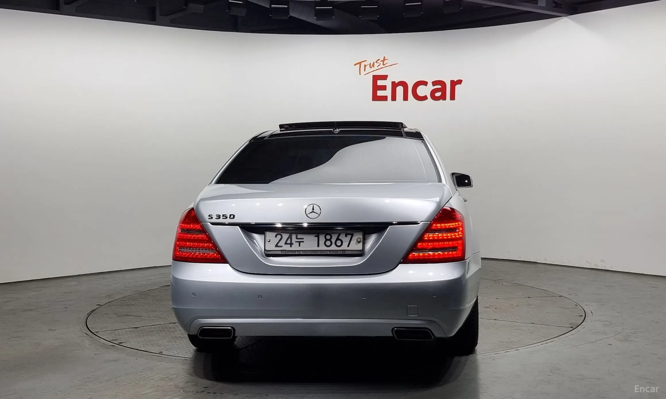 Mercedes Benz S-Class W221 превью 3