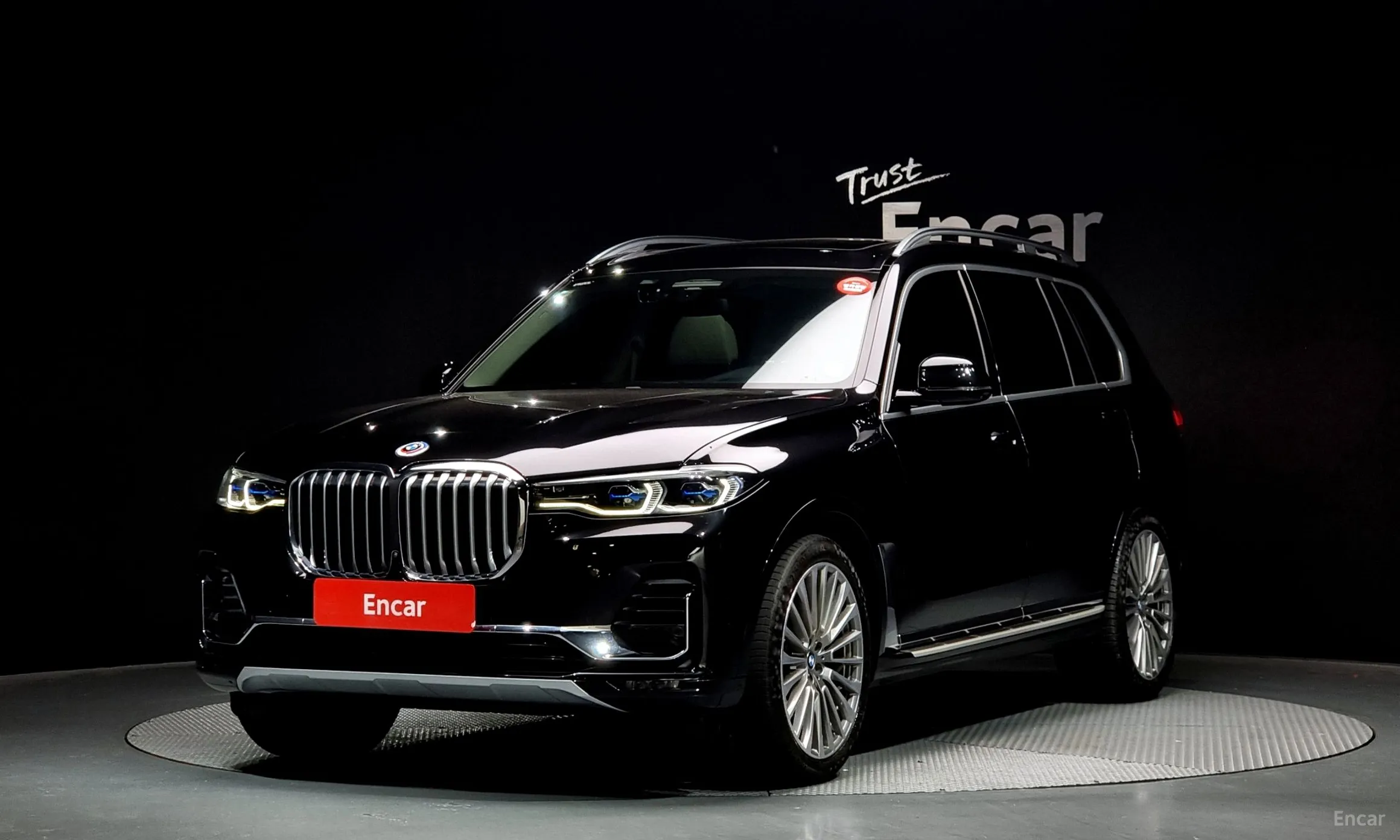 X7 (G07)