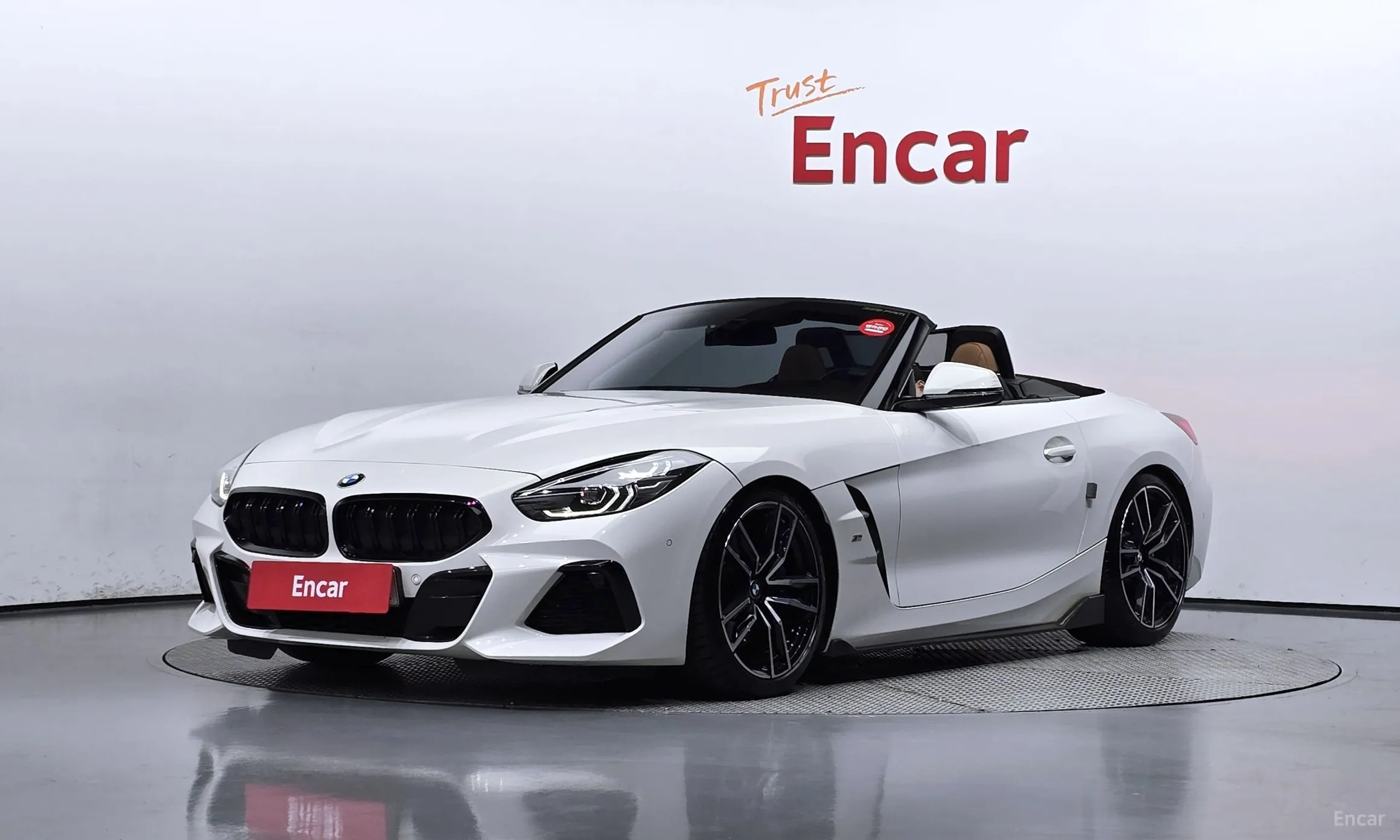 BMW Z4 (G29)