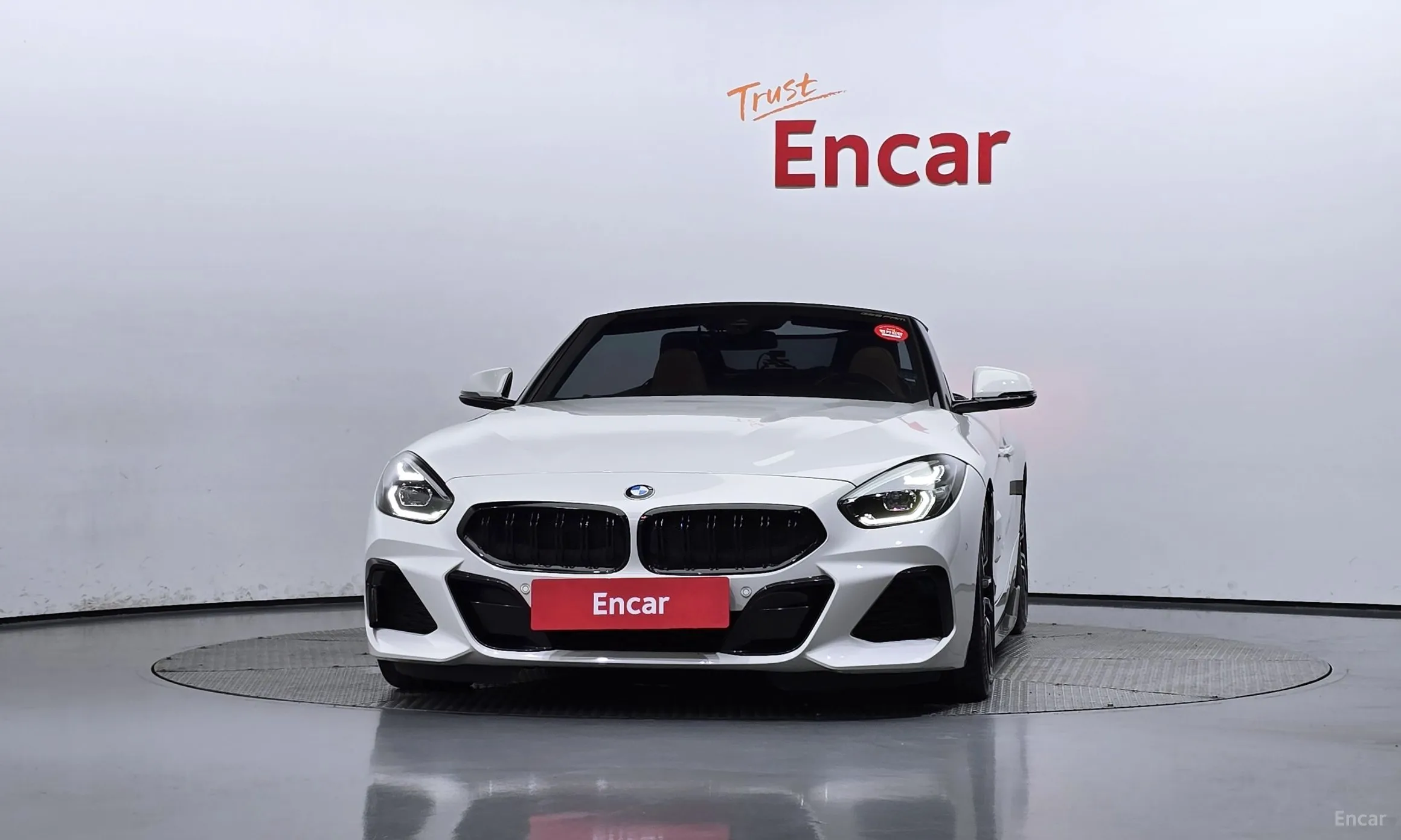 BMW Z4 (G29)