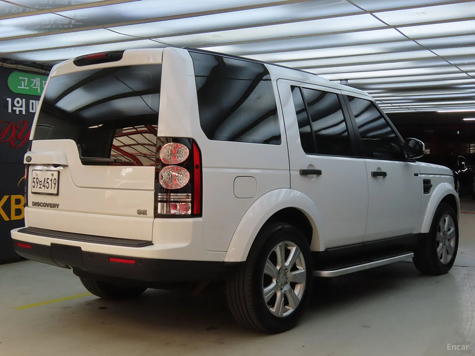 Land Rover Discovery 4 превью 3