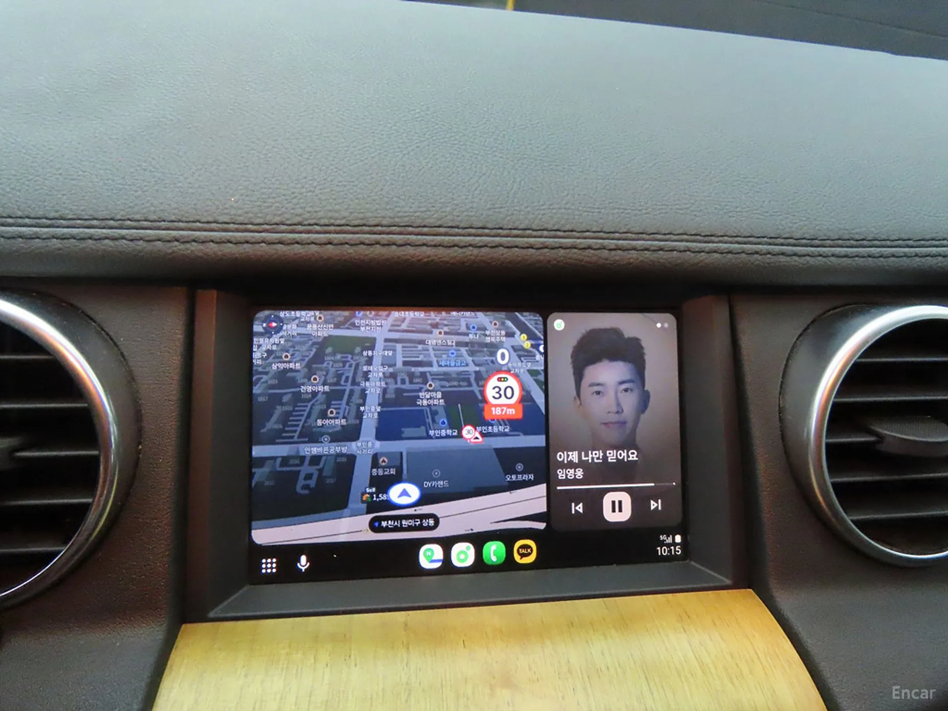 Land Rover Discovery 4 превью 4