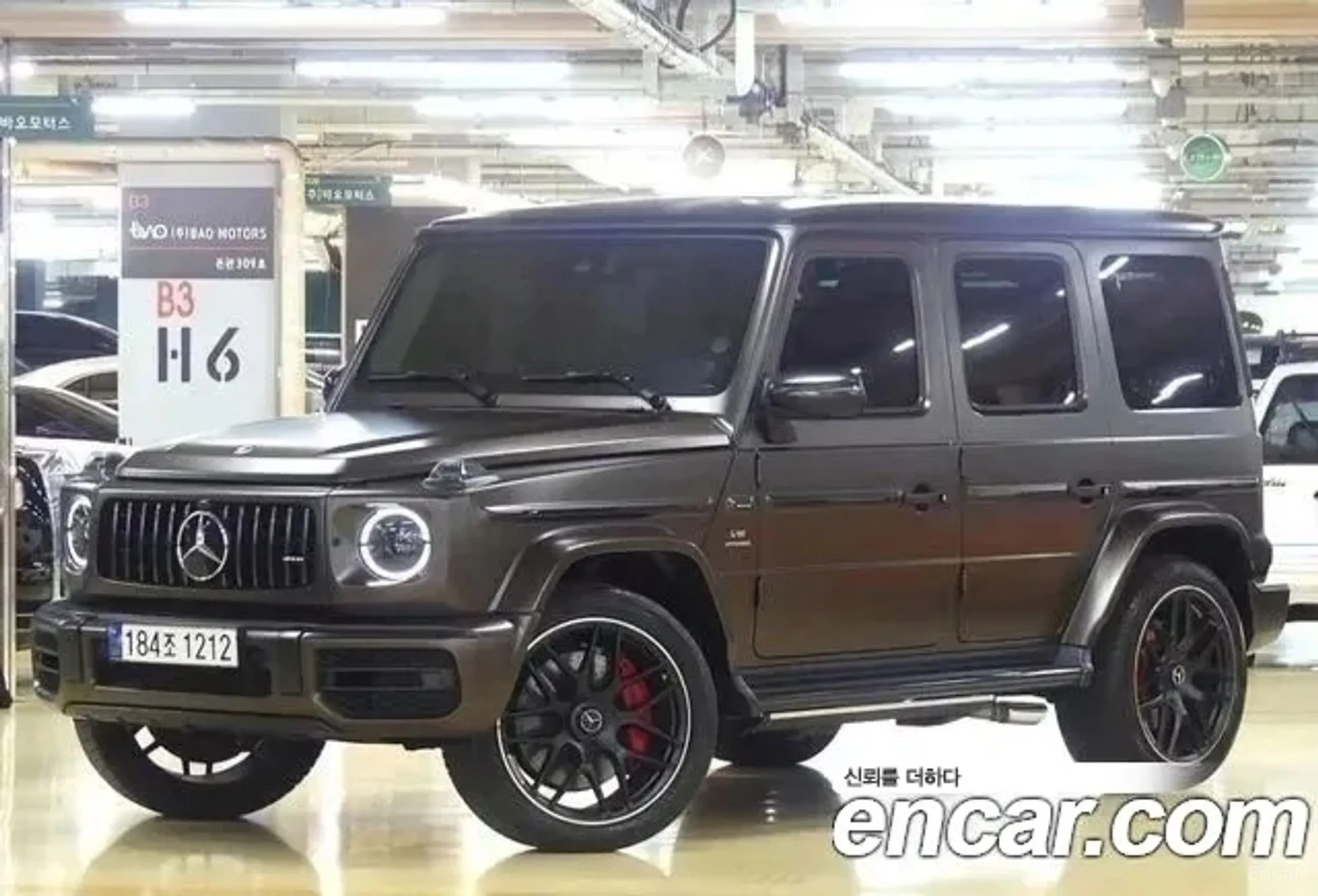 Mercedes Benz G-Class W463b