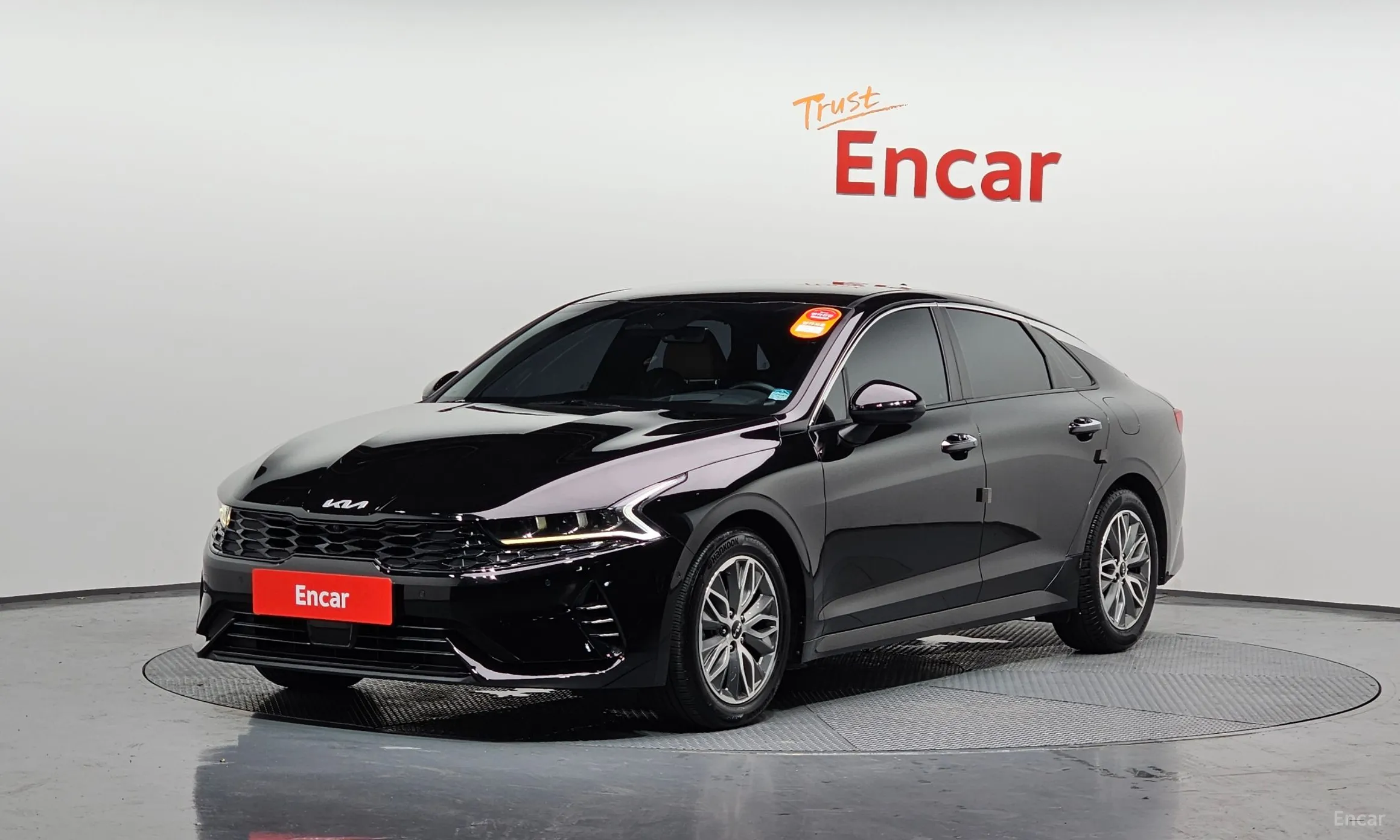 Kia K5 Hybrid 3rd Generation