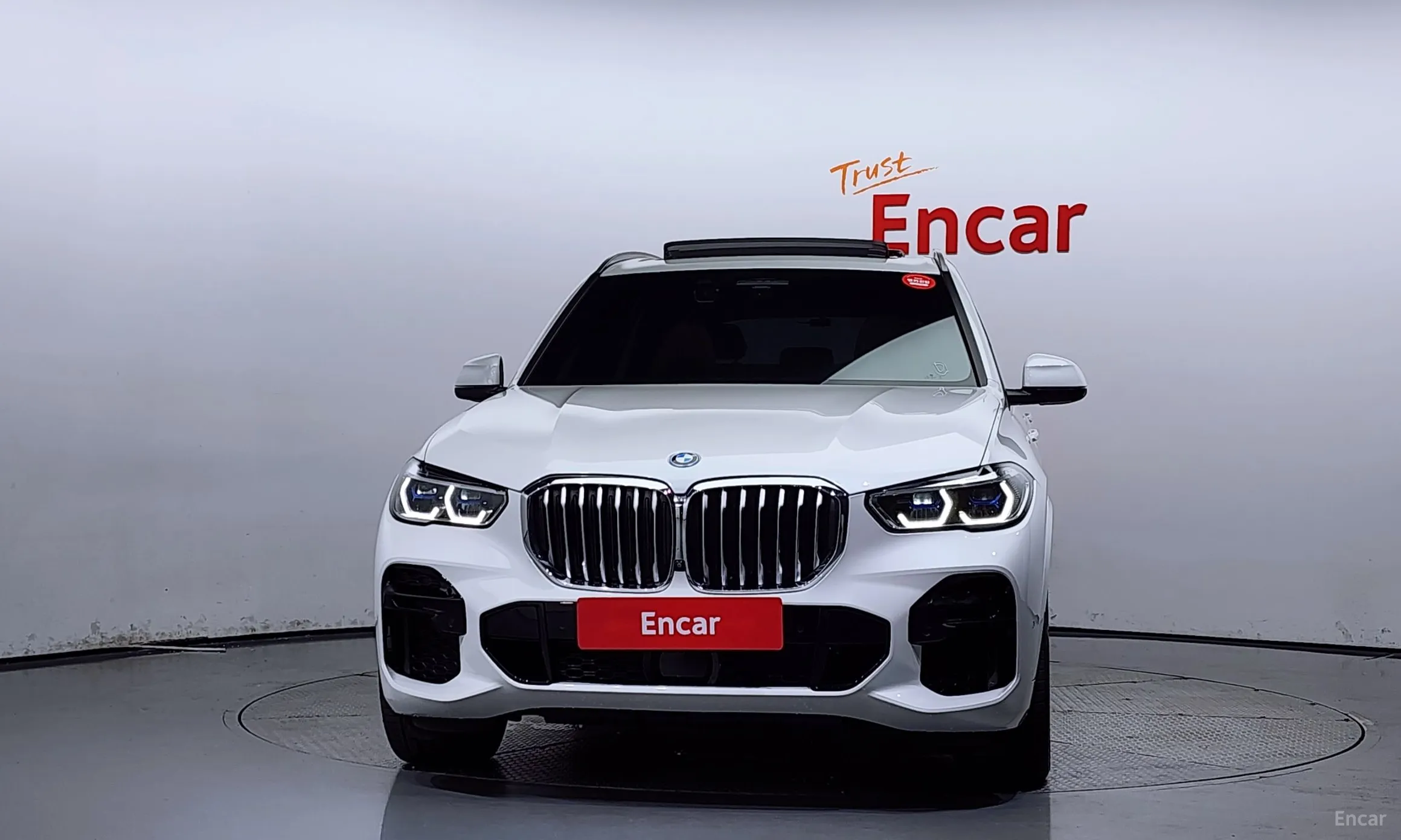 BMW X5 (G05)