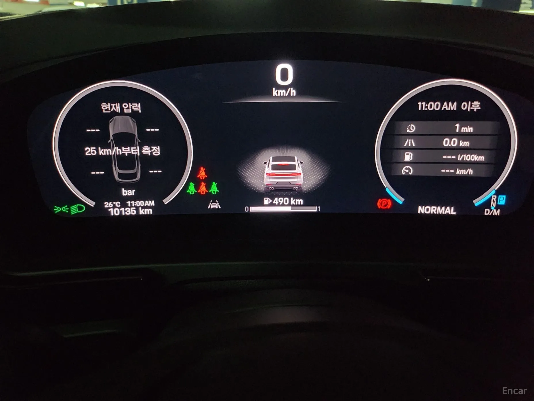 Porsche Cayenne (PO536) превью 4