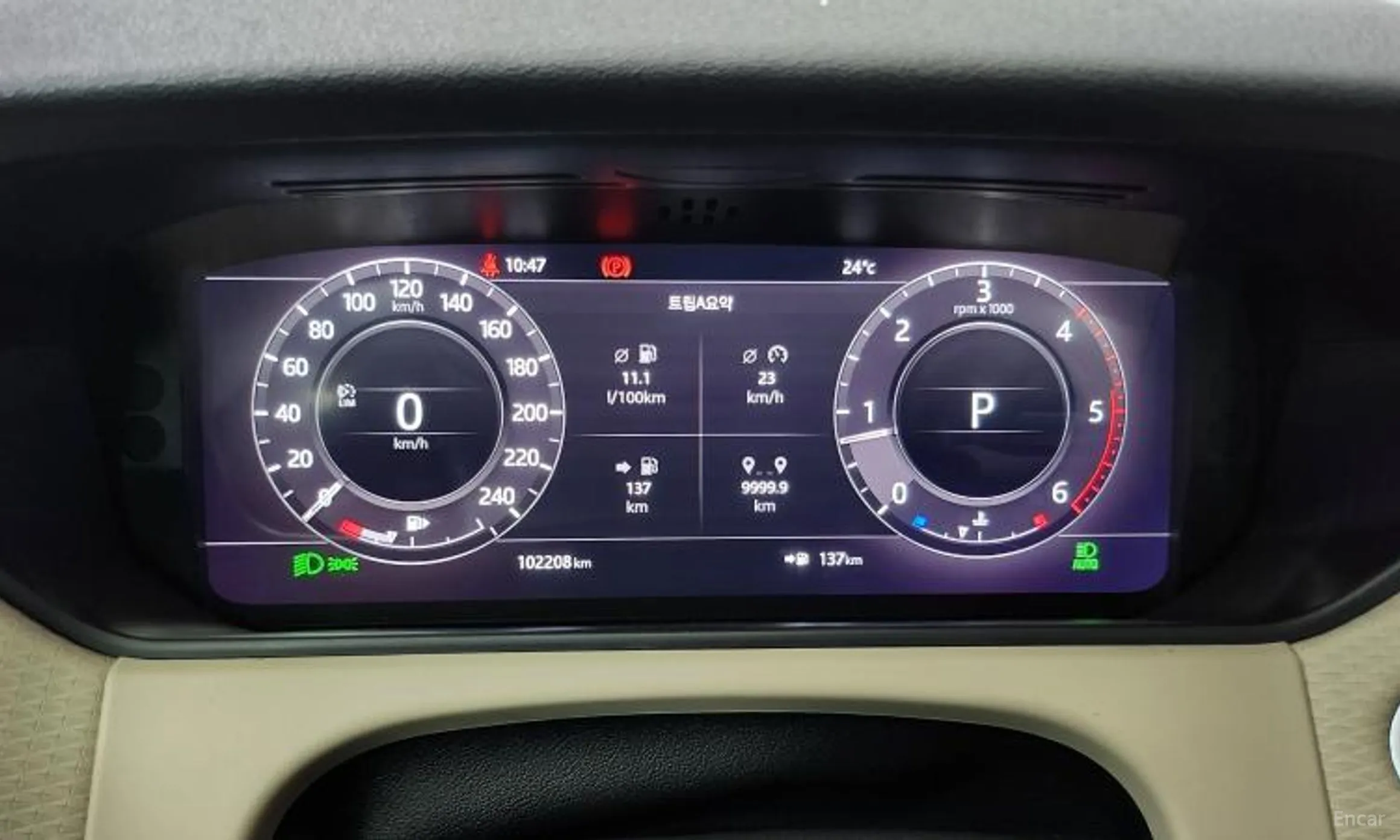 Land Rover Range Rover Bella превью 4