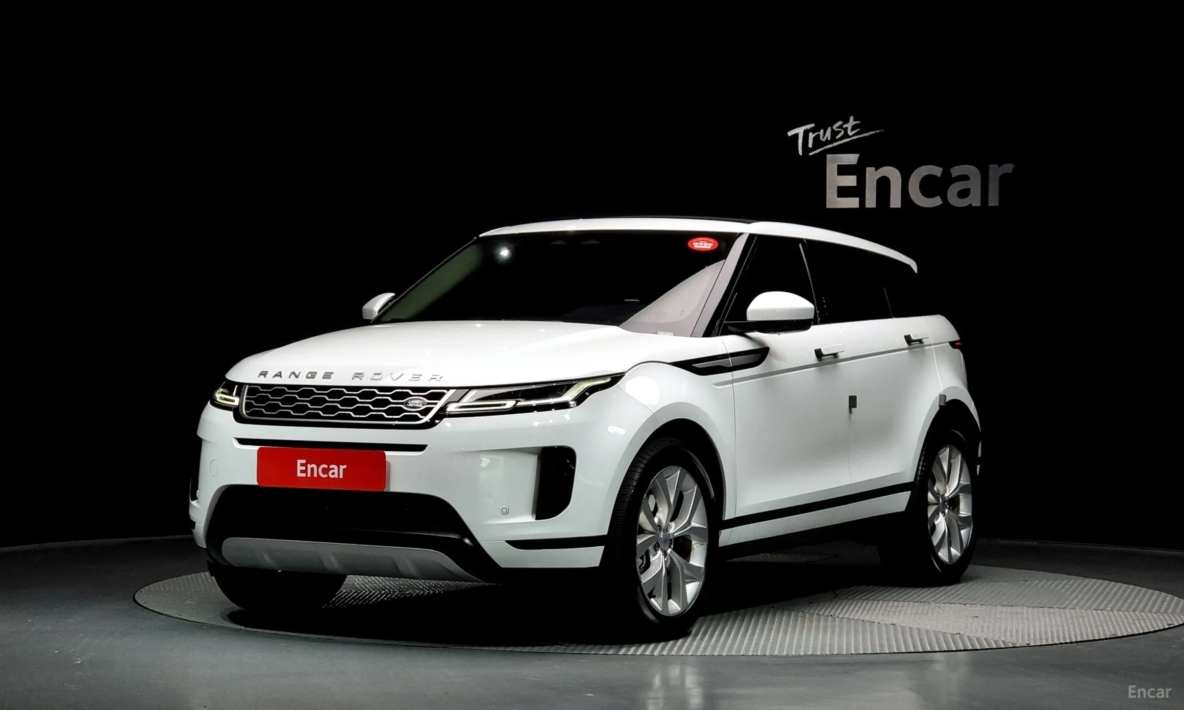 Land Rover Range Rover Evoque 2nd Generation