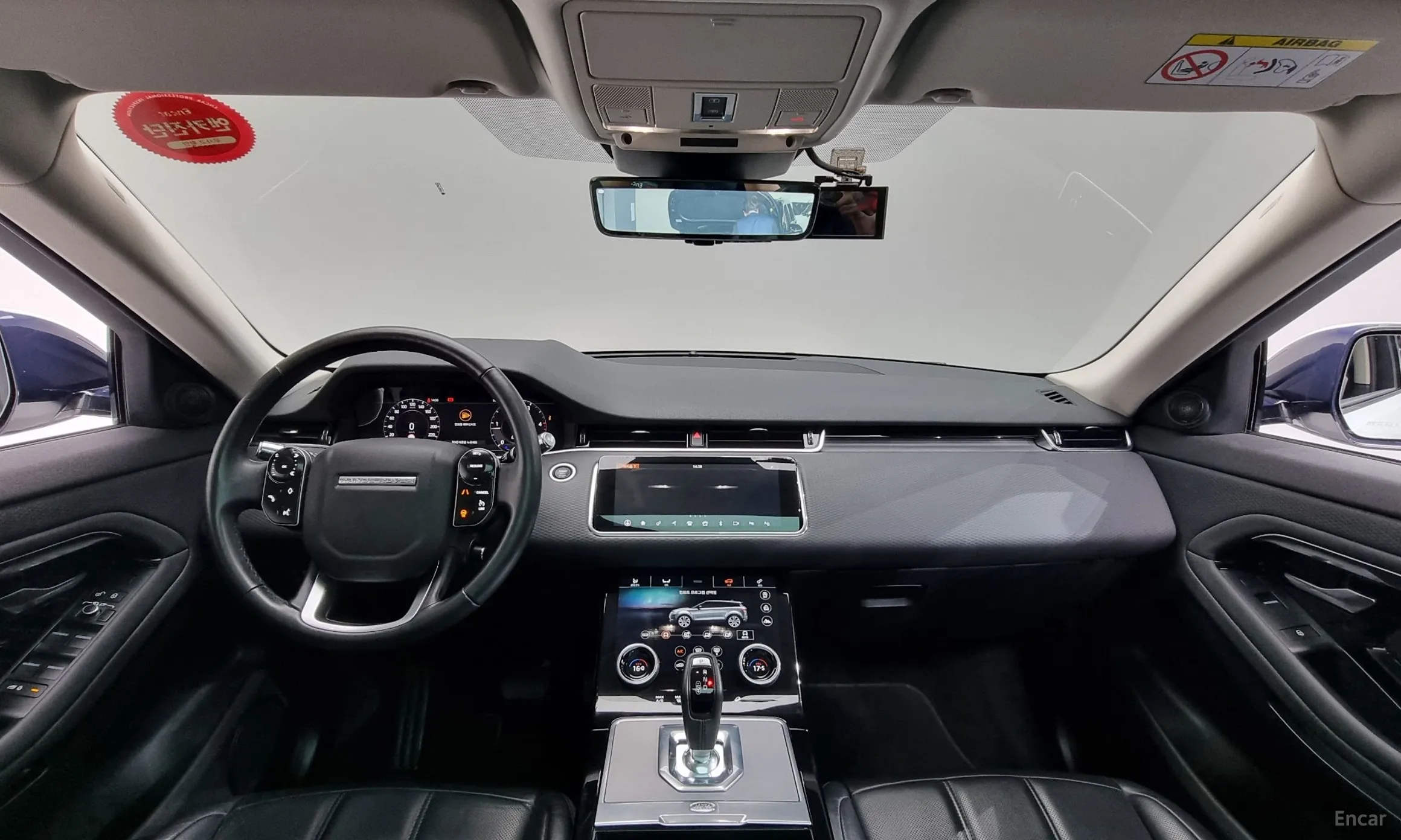 Land Rover Range Rover Evoque 2nd Generation превью 4