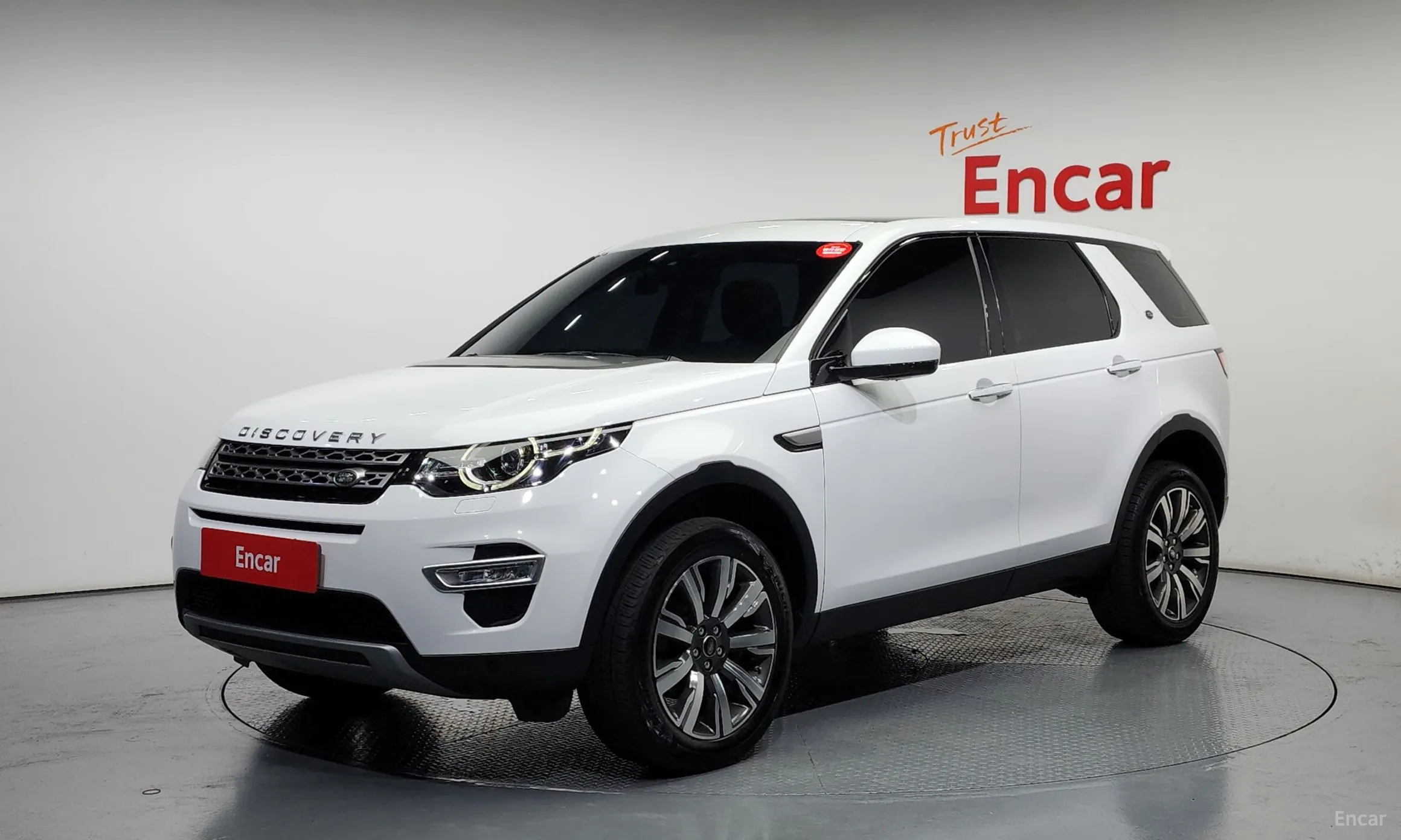 Land Rover Discovery Sports