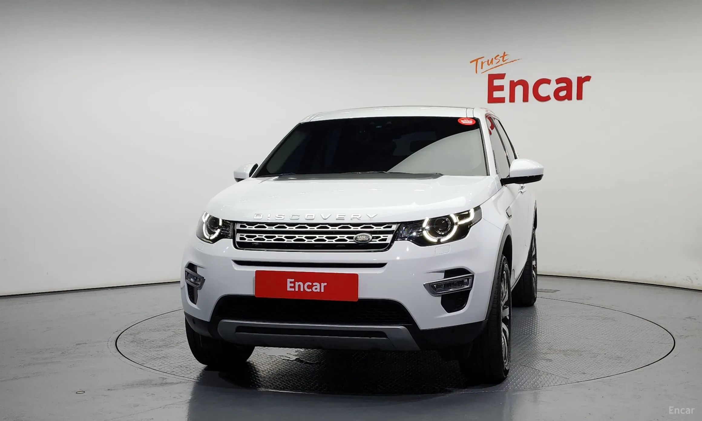 Land Rover Discovery Sports