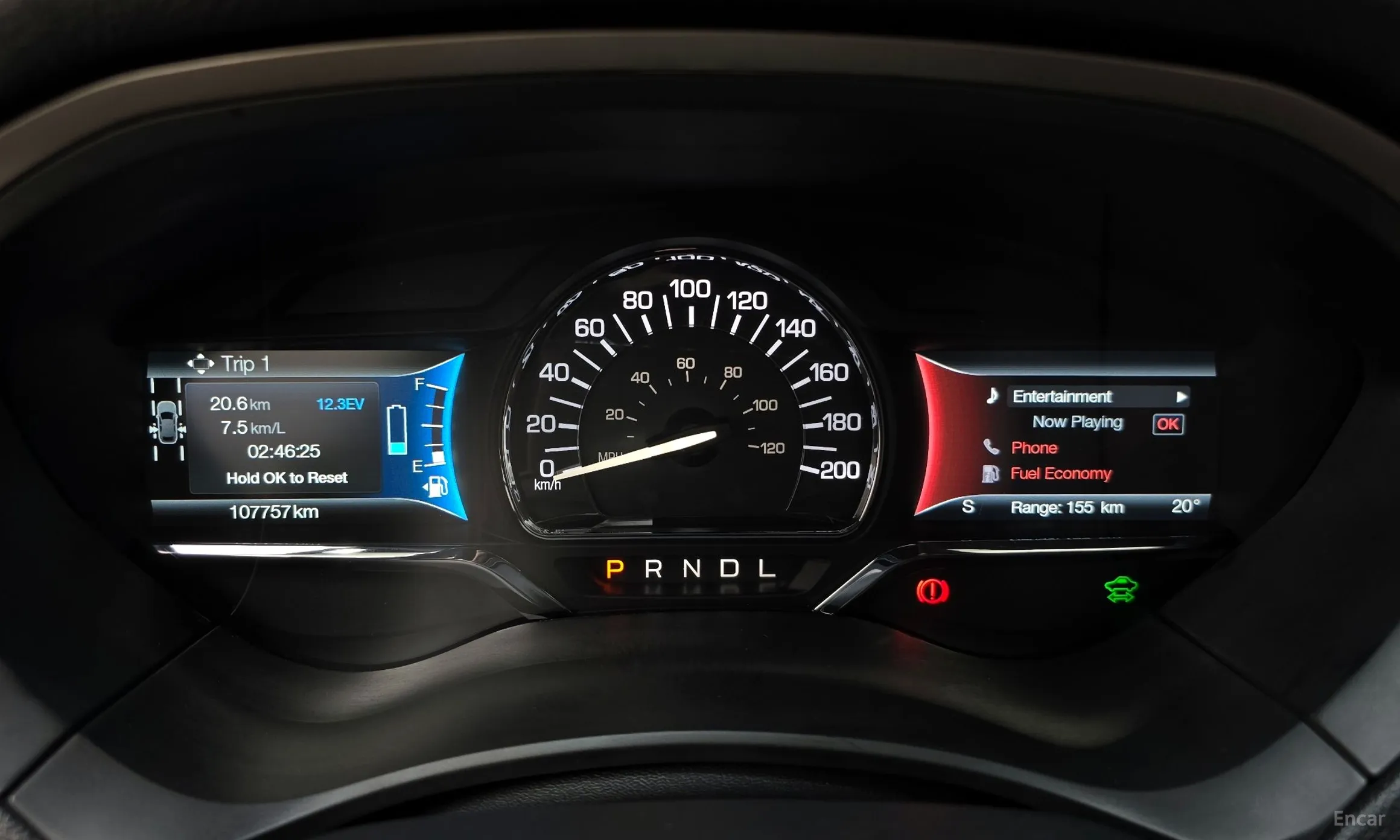 Lincoln New MKZ превью 8