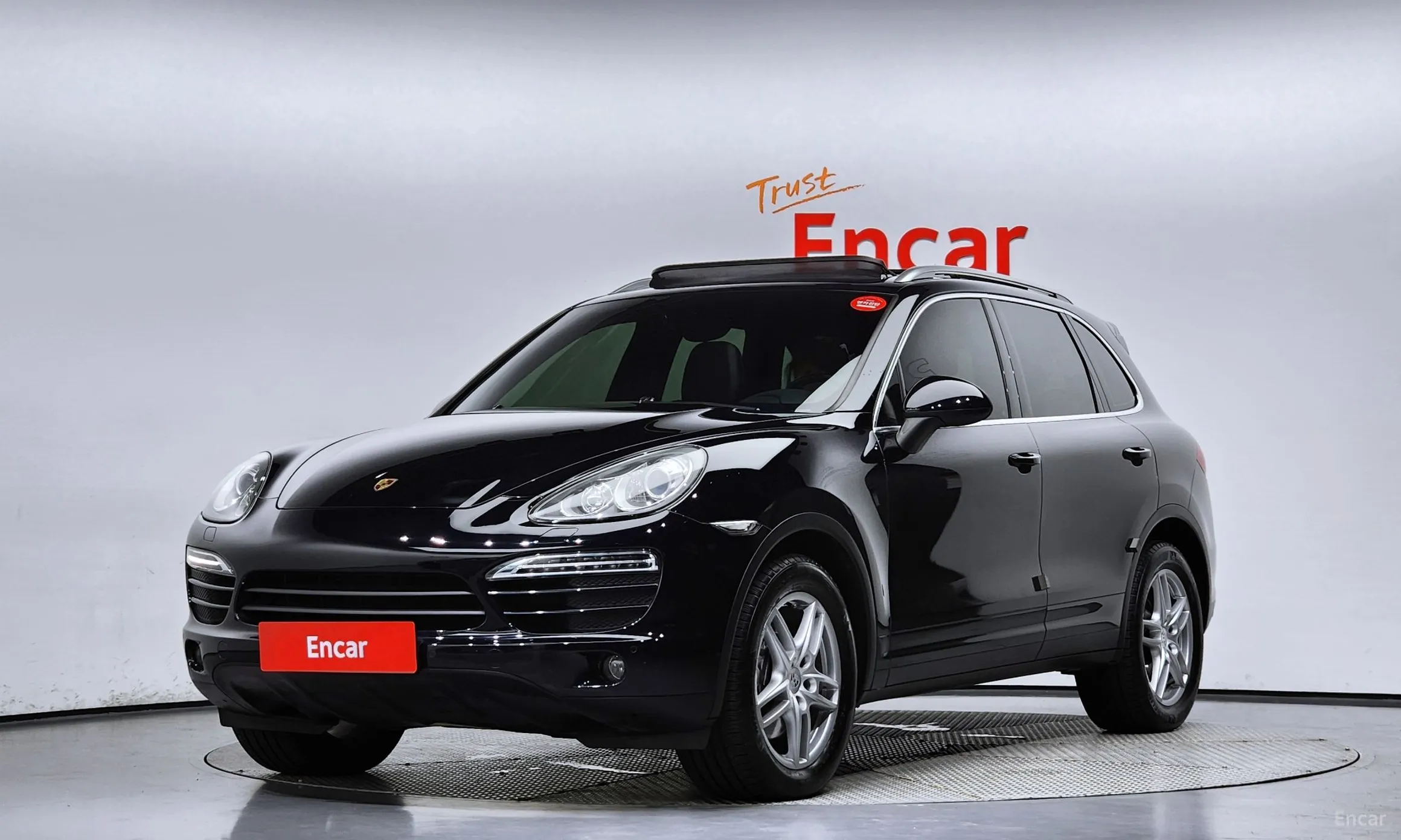 Porsche New Cayenne