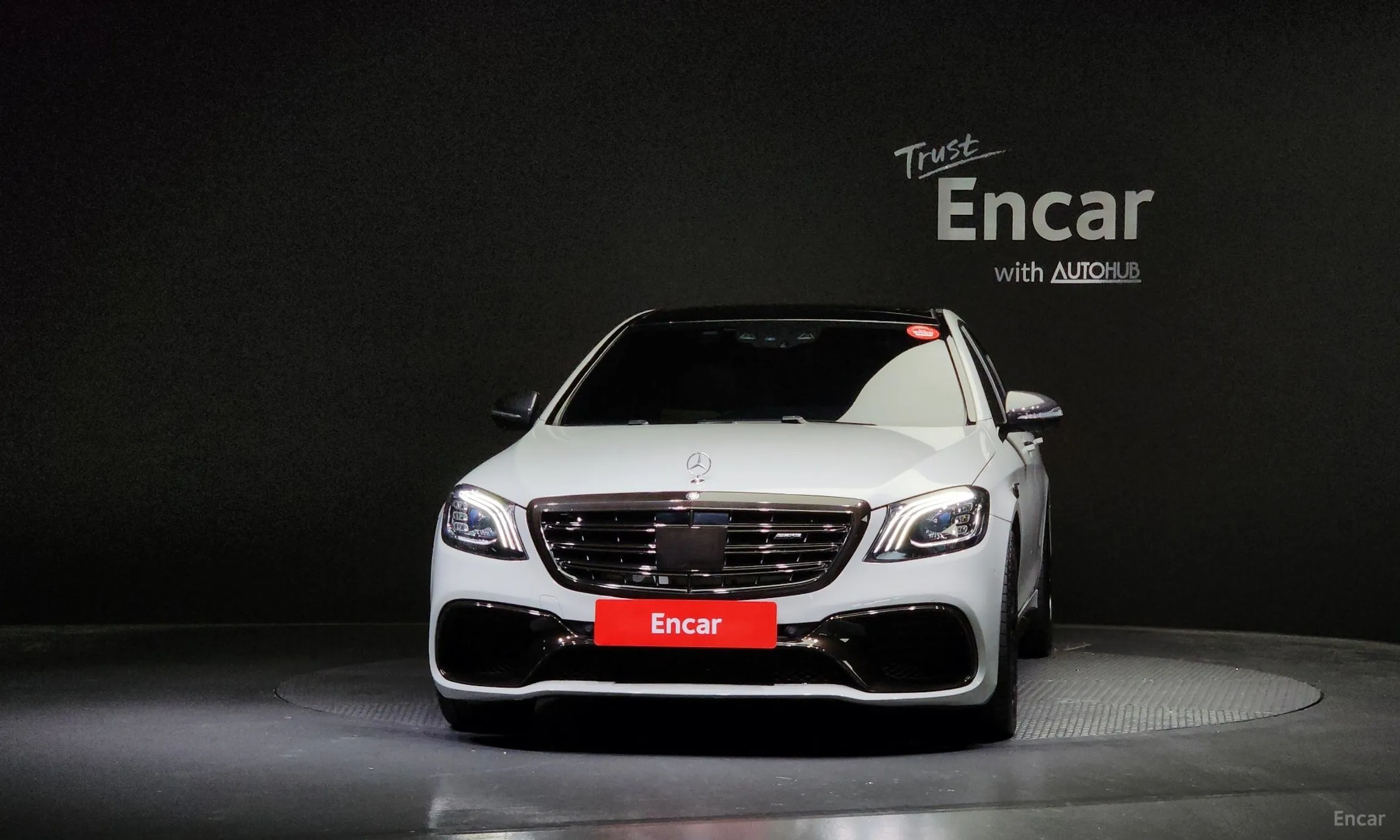 Mercedes Benz S-Class W222