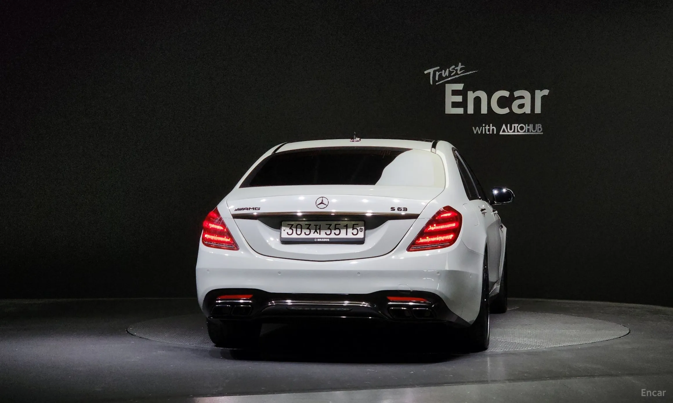 Mercedes Benz S-Class W222 превью 3