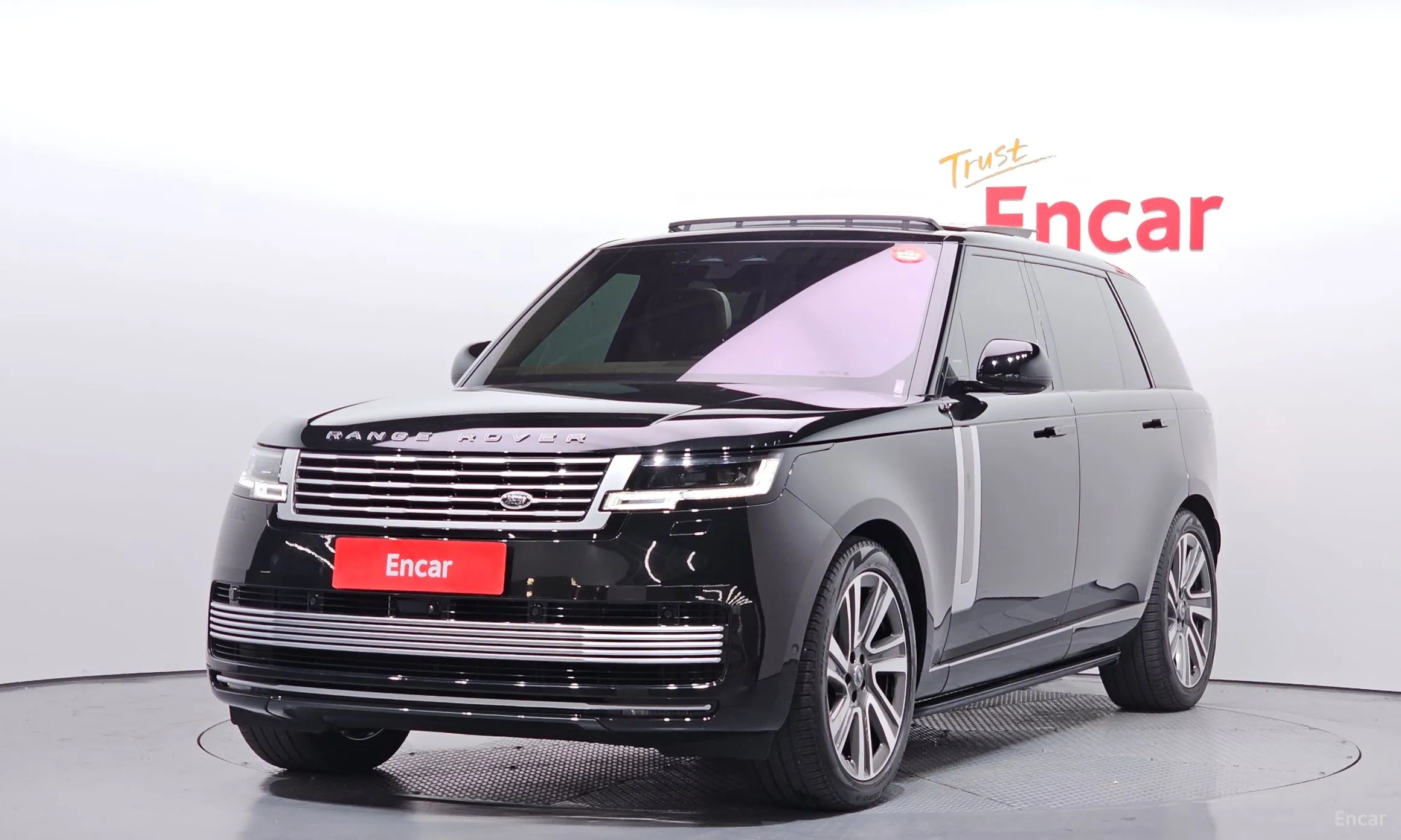 Range Rover 5th Generation