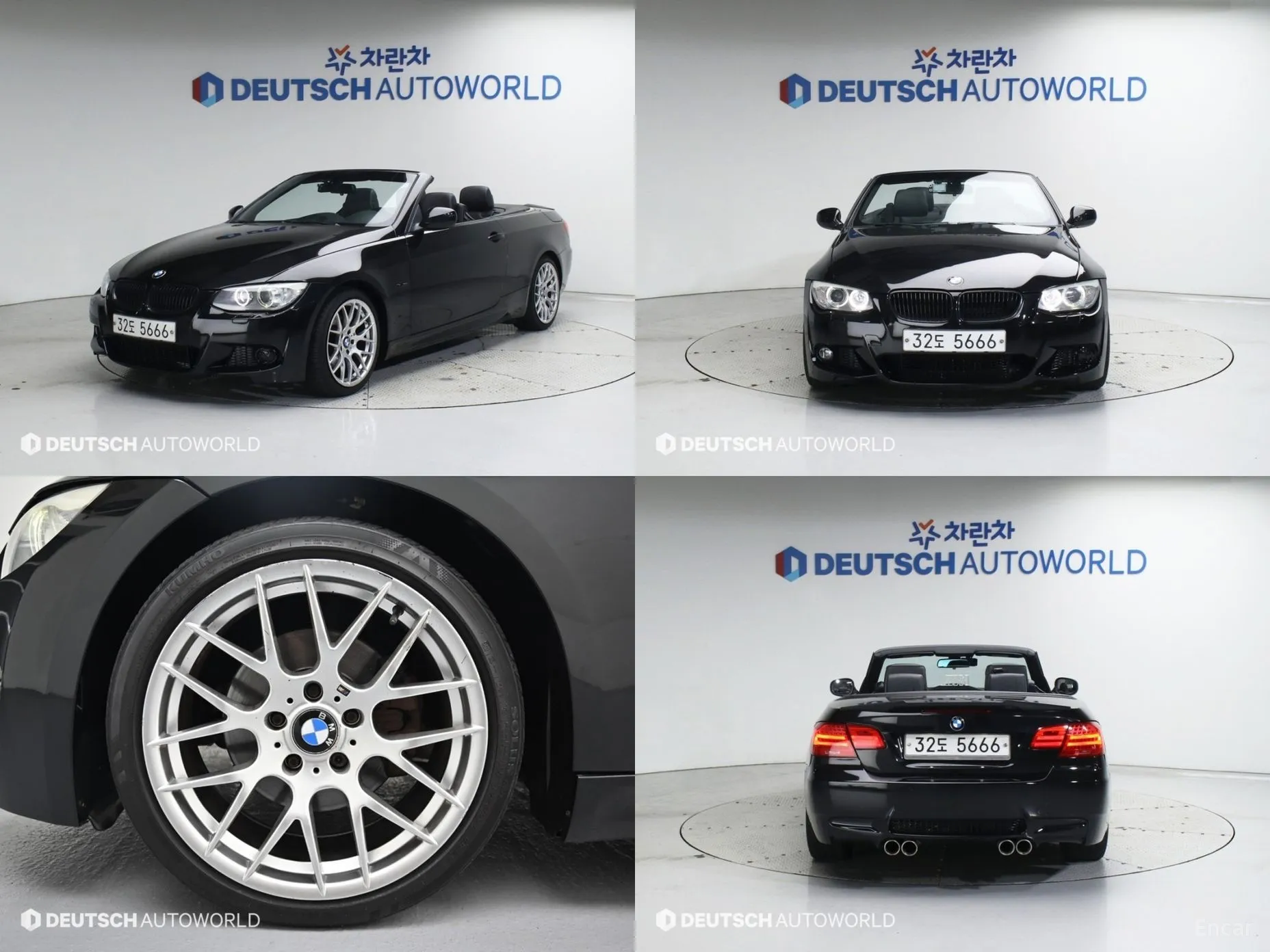 BMW 3 Series (E90)