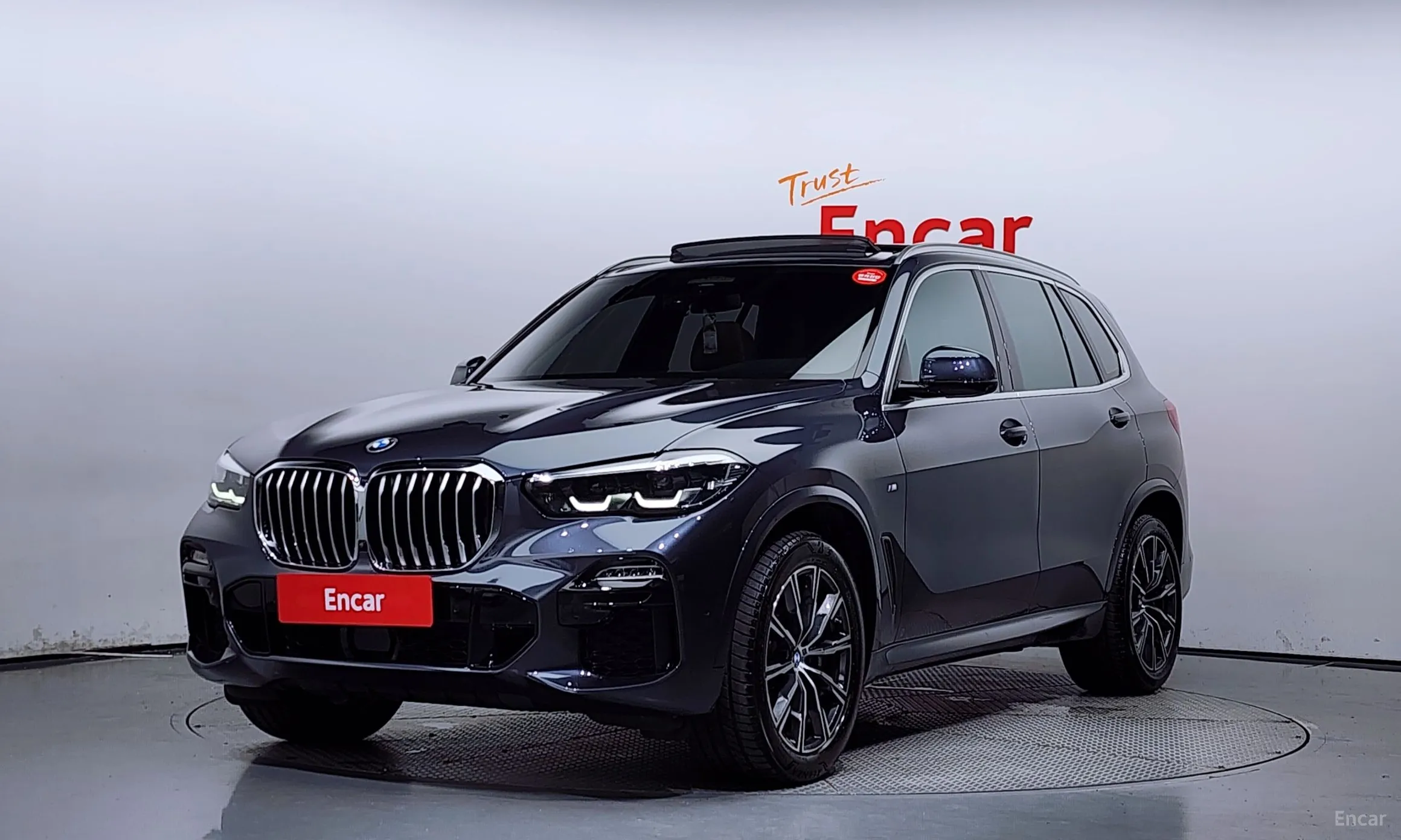 BMW X5 (G05)