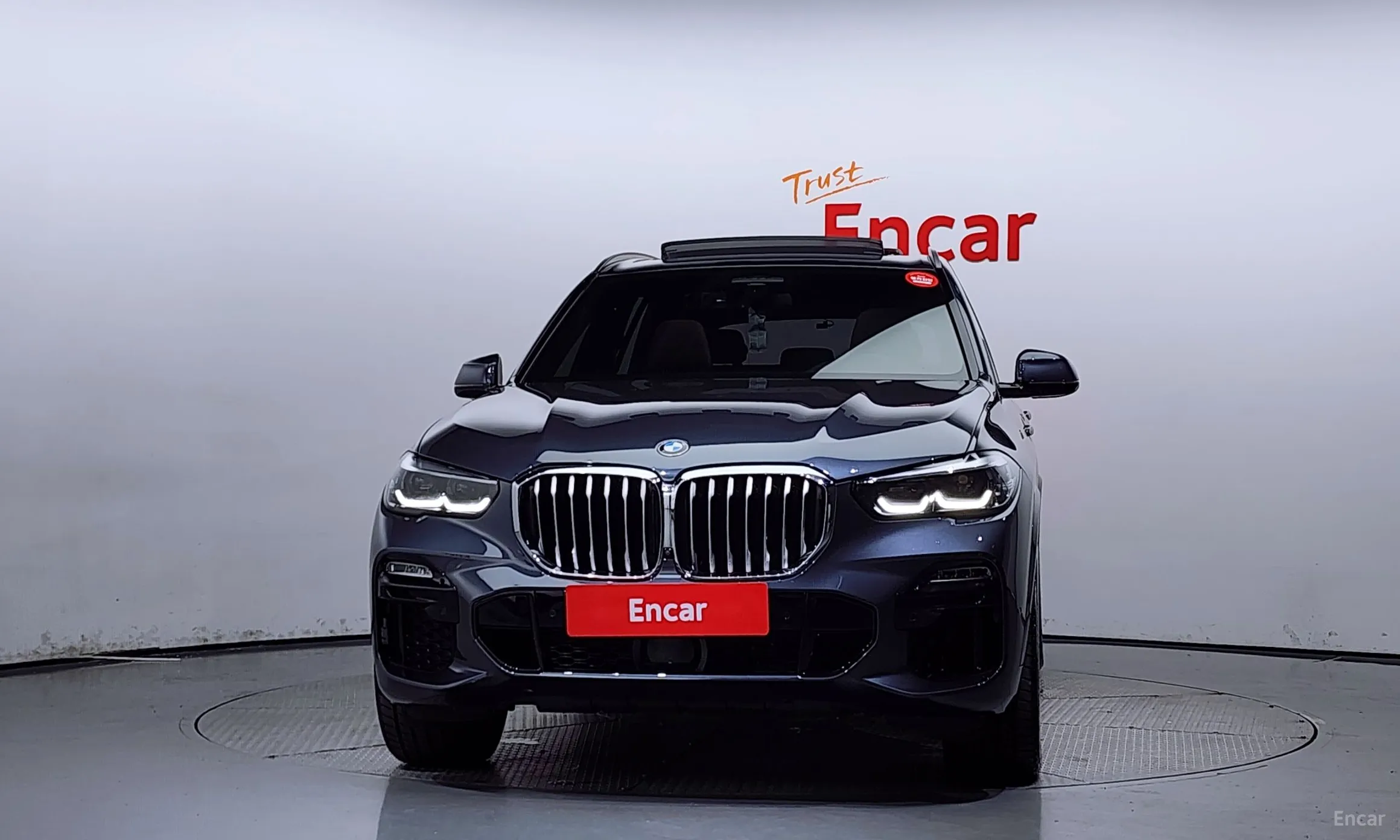 BMW X5 (G05)