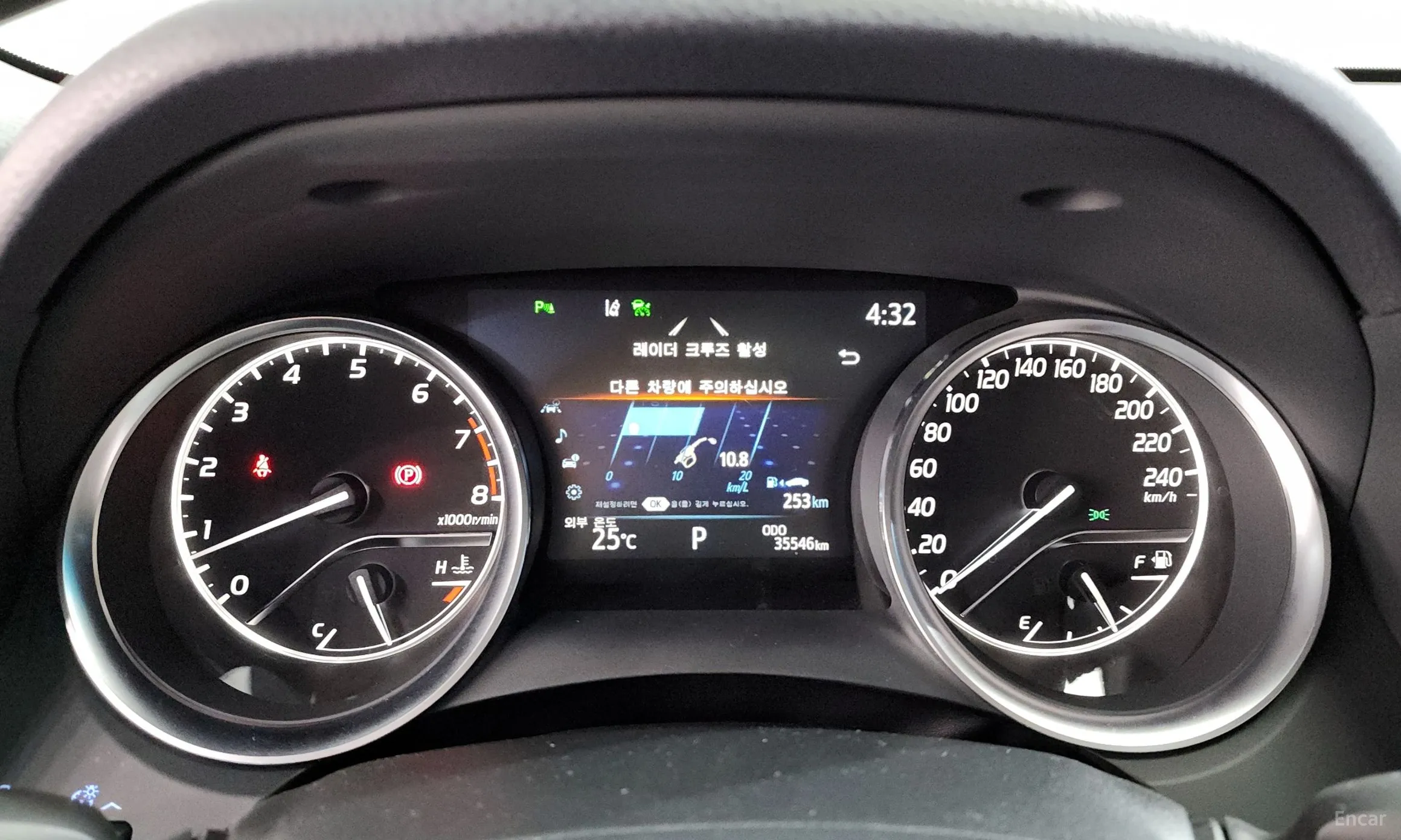 Toyota Camry (XV70) превью 8