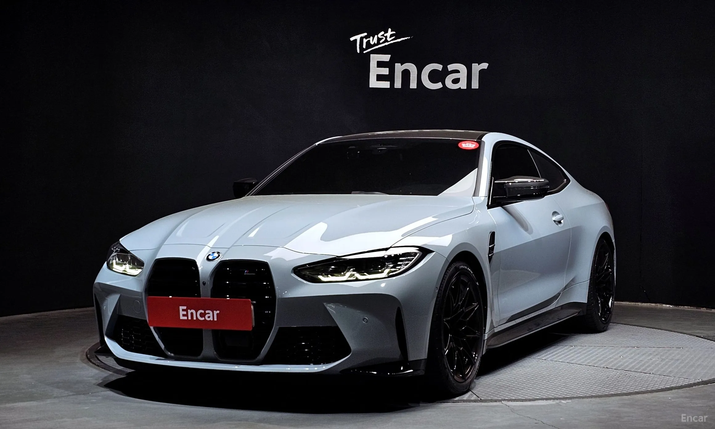 BMW M4 (G82)