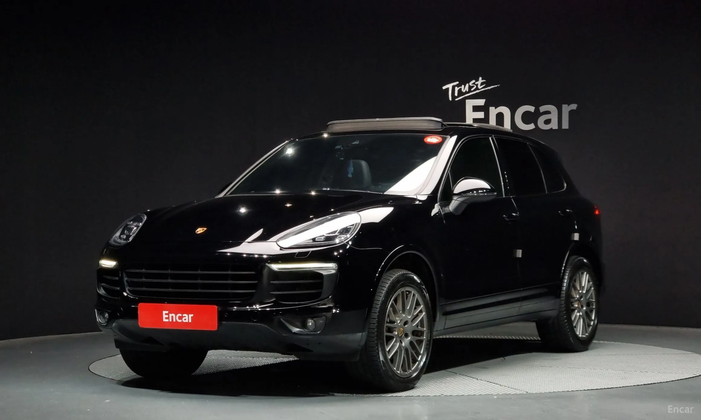 New Cayenne