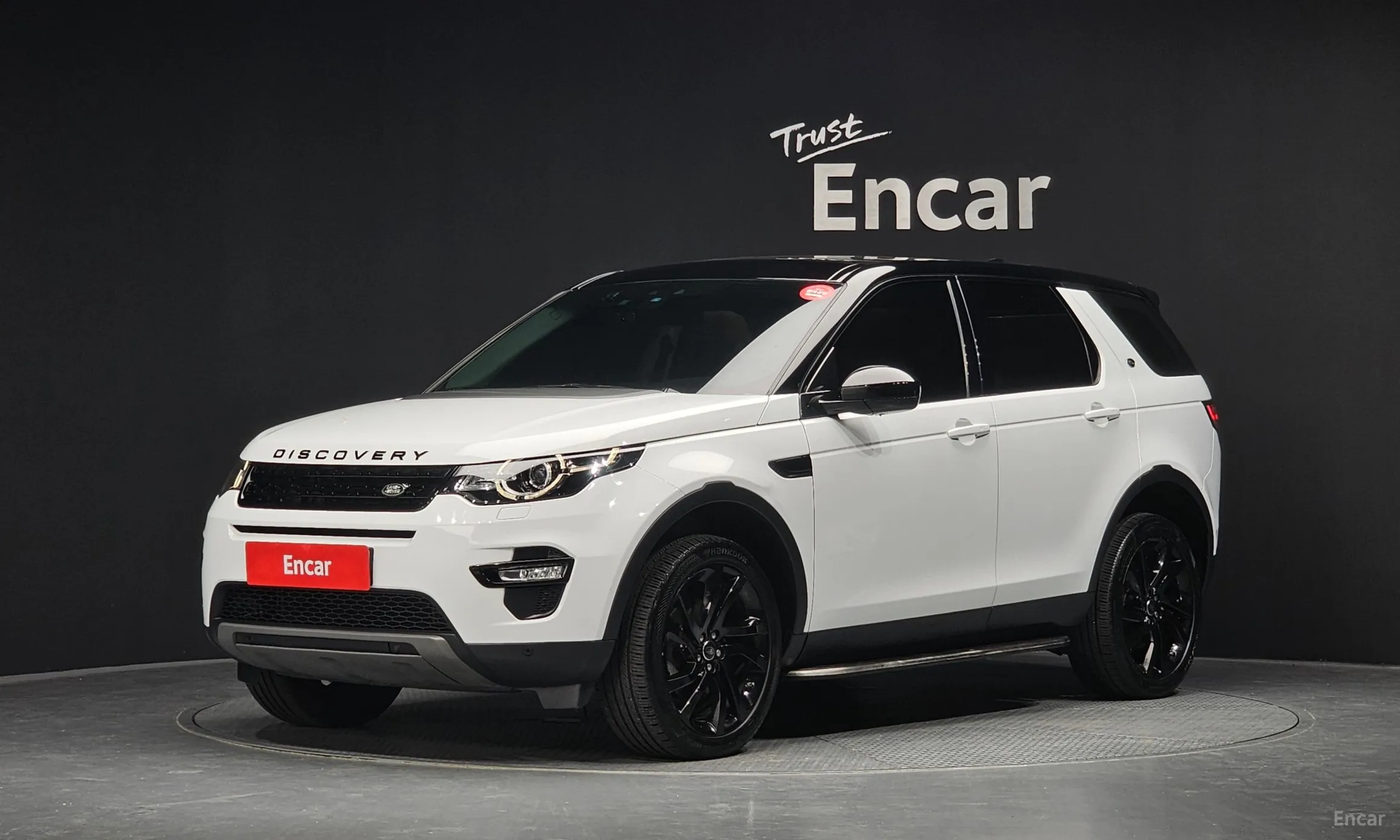 Land Rover Discovery Sports