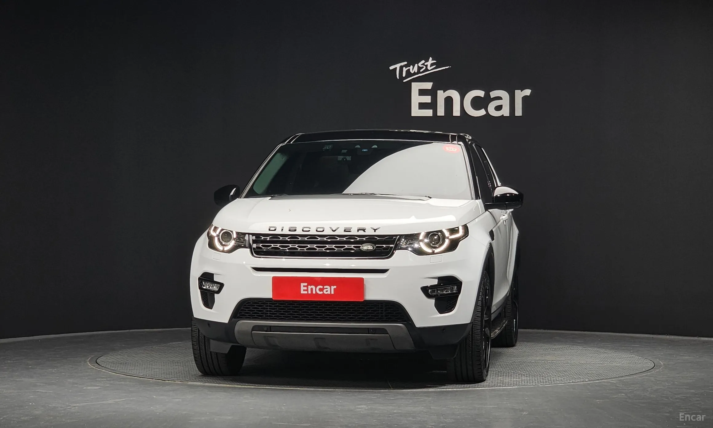 Land Rover Discovery Sports