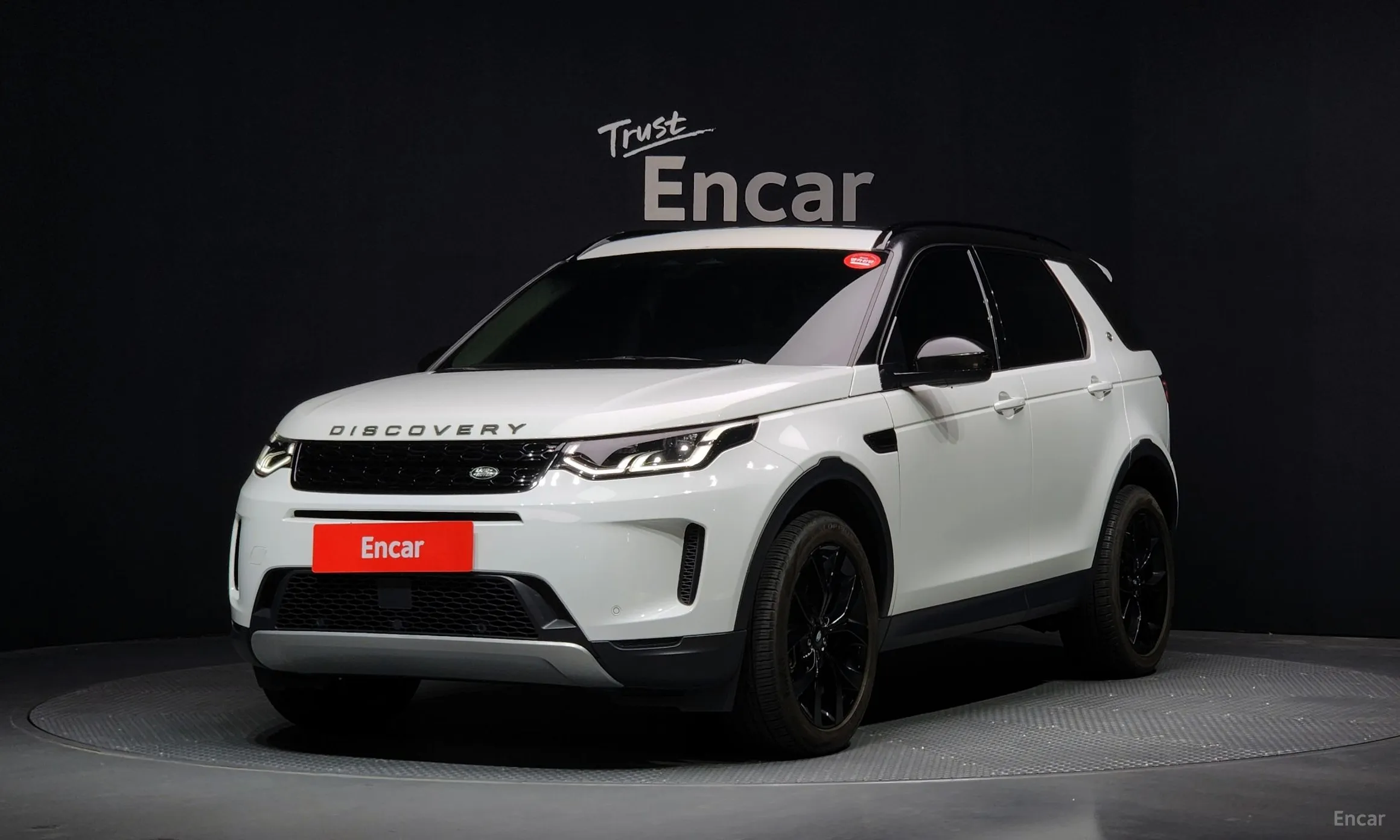 Land Rover Discovery Sports