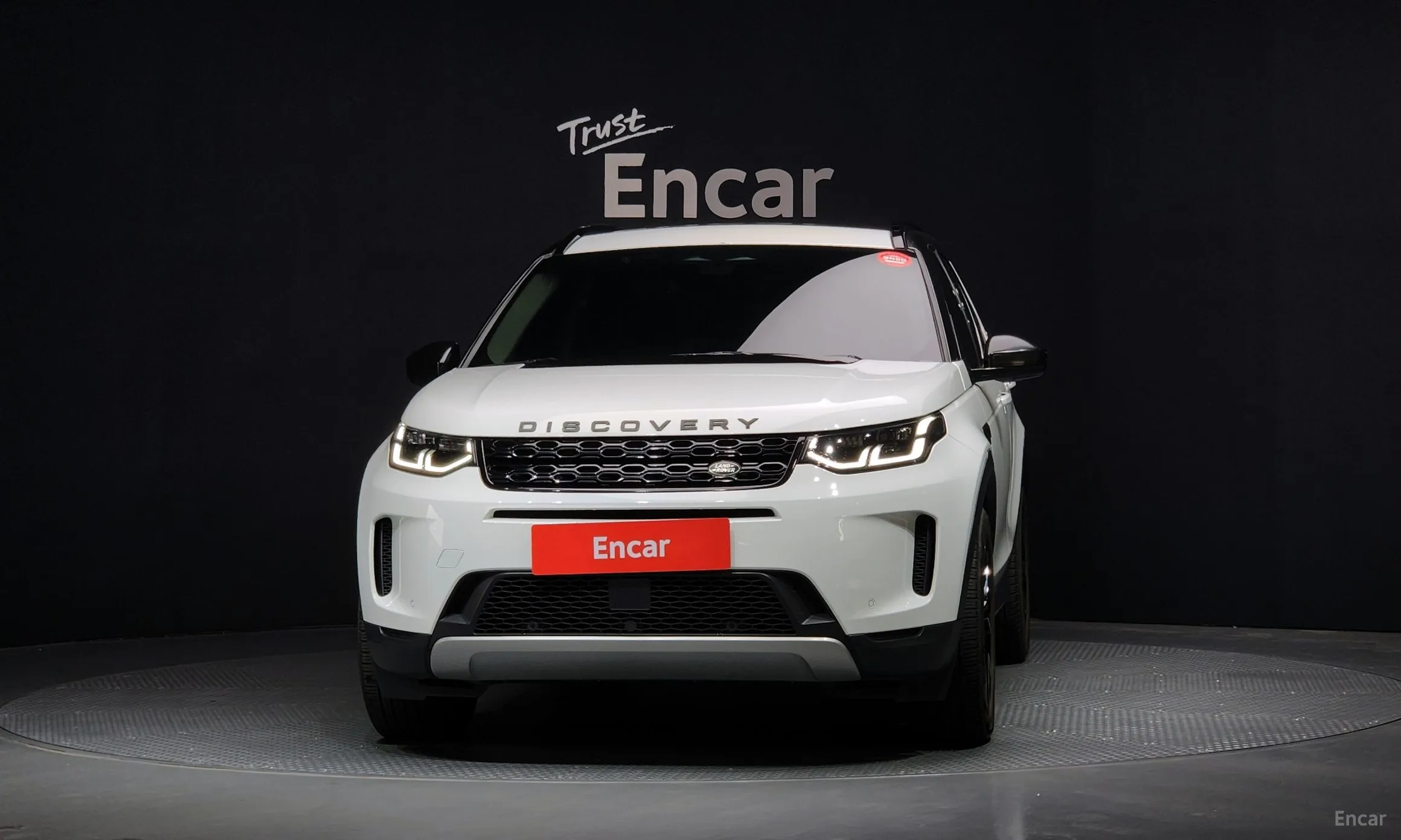 Land Rover Discovery Sports