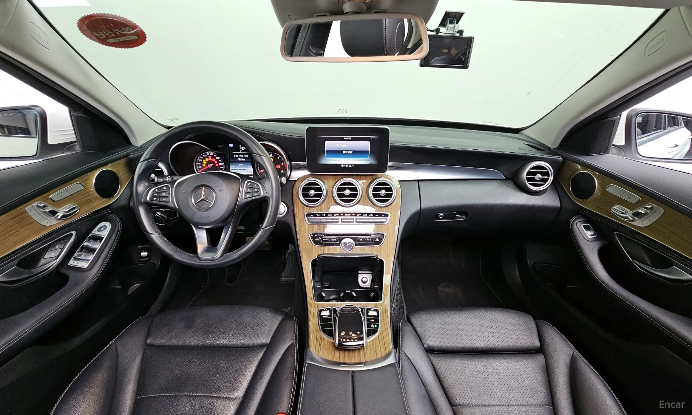 Mercedes Benz C-Class W205 превью 4