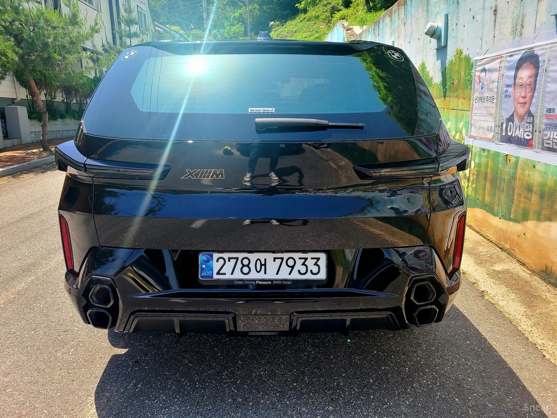 BMW XM (G09)