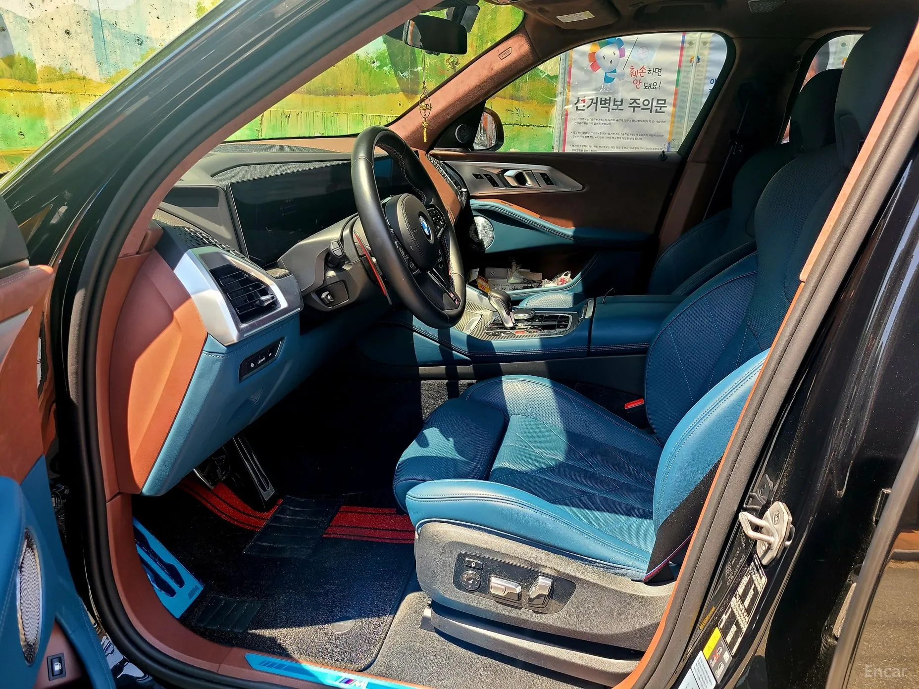 BMW XM (G09) превью 4