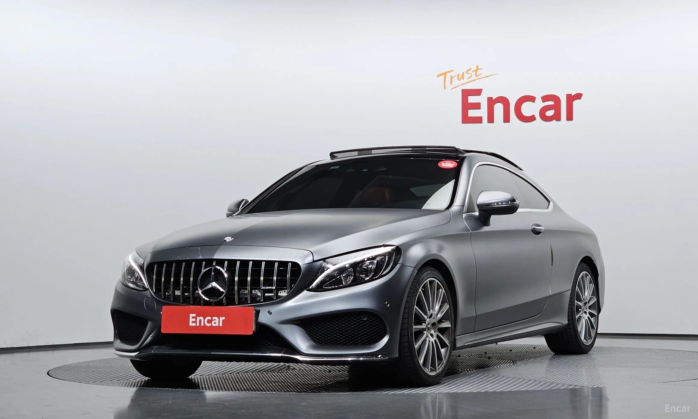 Mercedes Benz C-Class W205