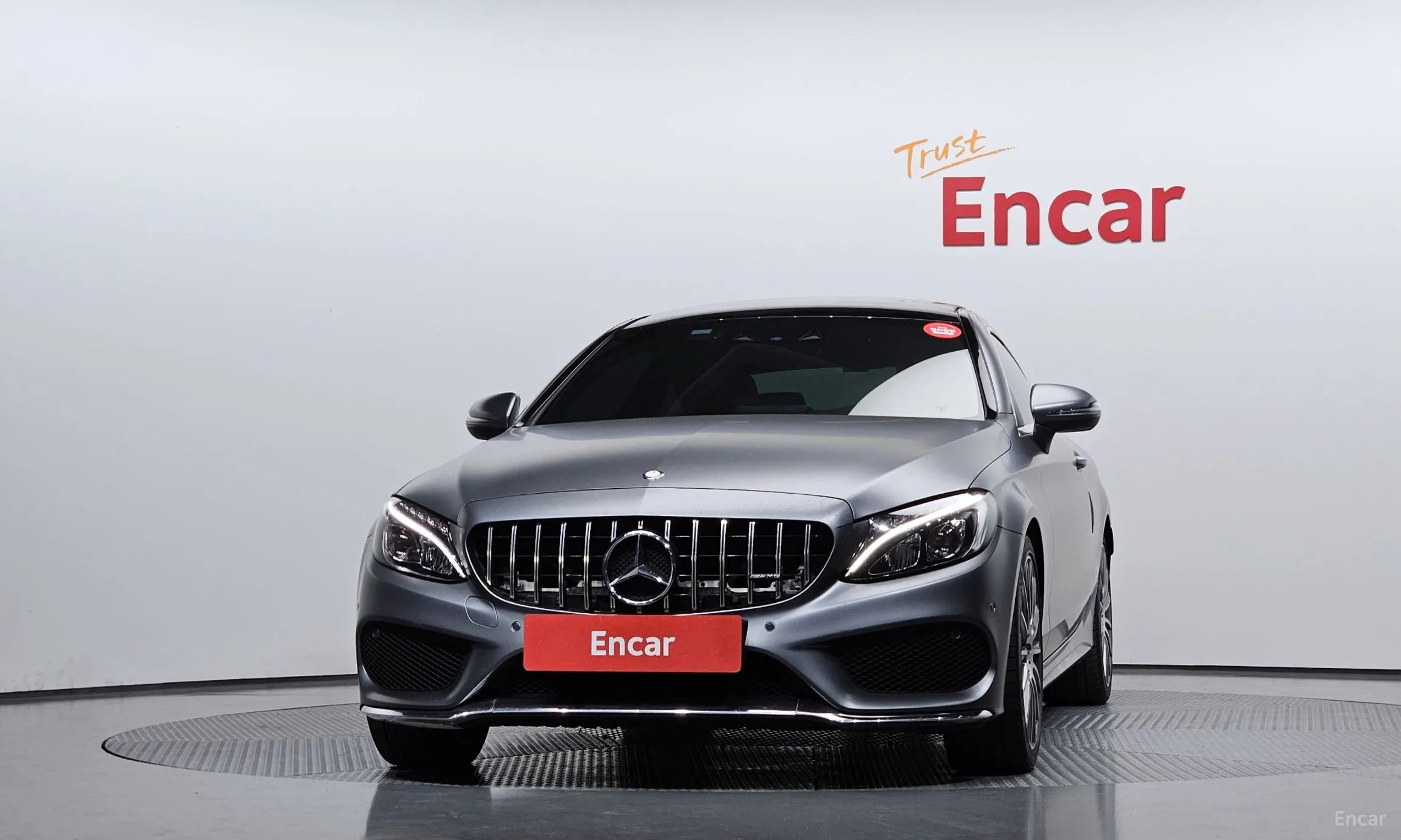 Mercedes Benz C-Class W205