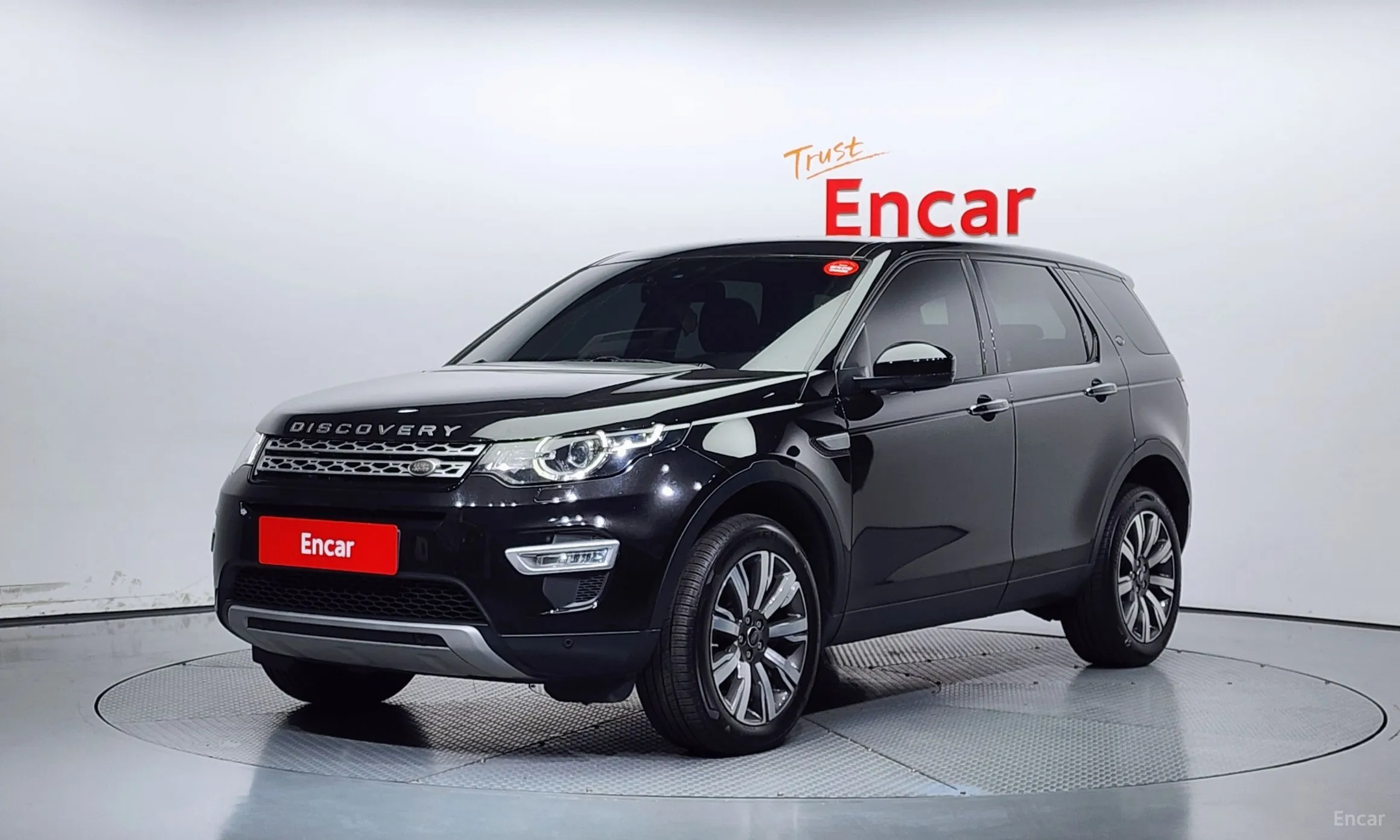 Discovery Sports