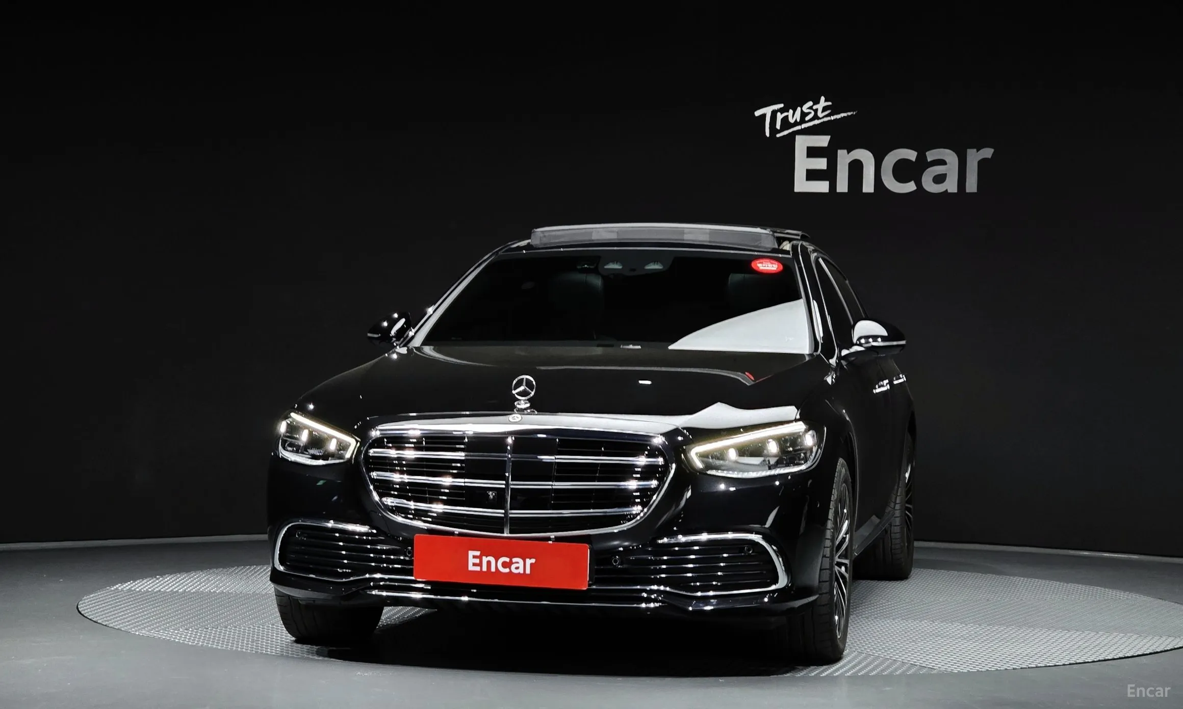 Mercedes Benz S-Class W223