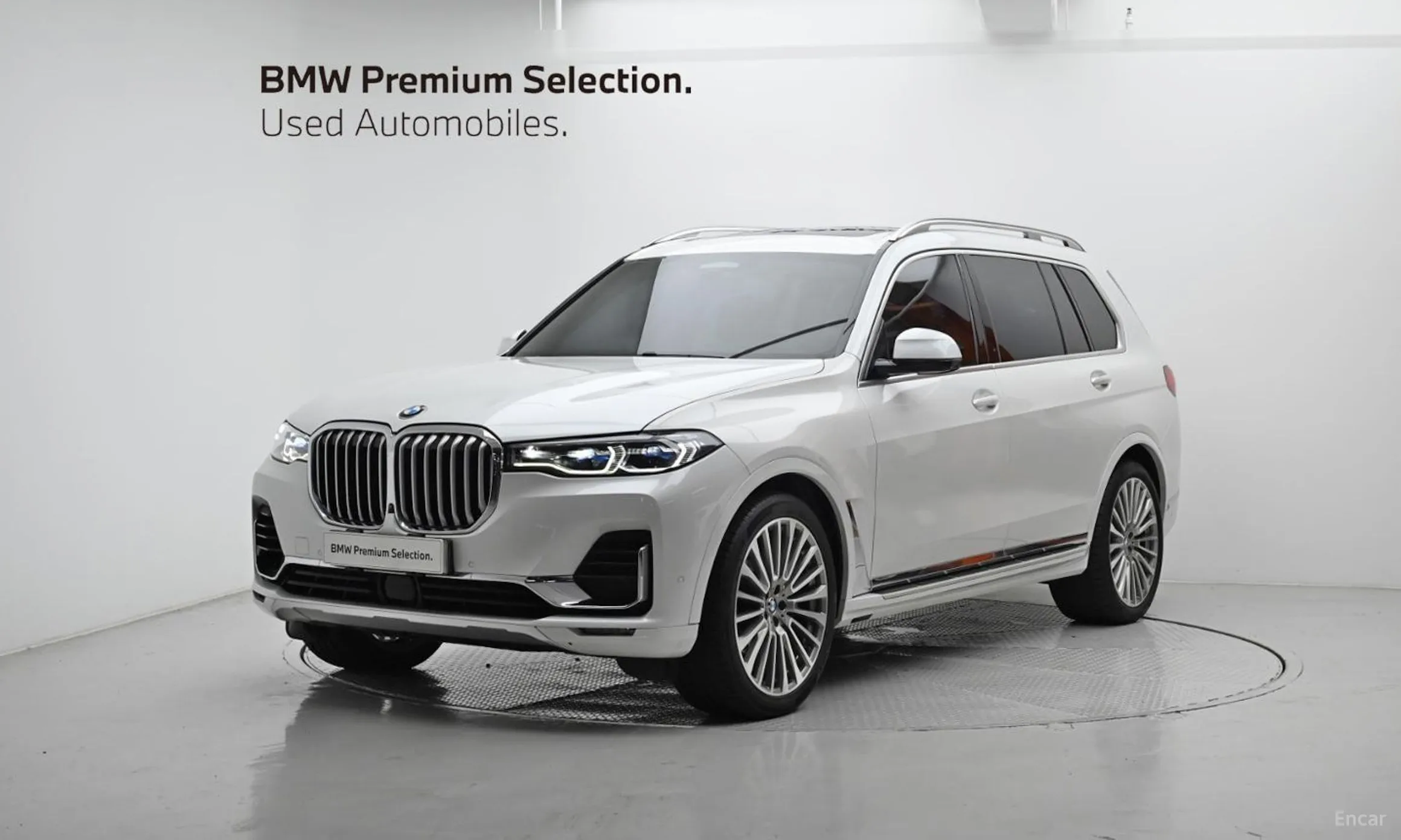 BMW X7 (G07)