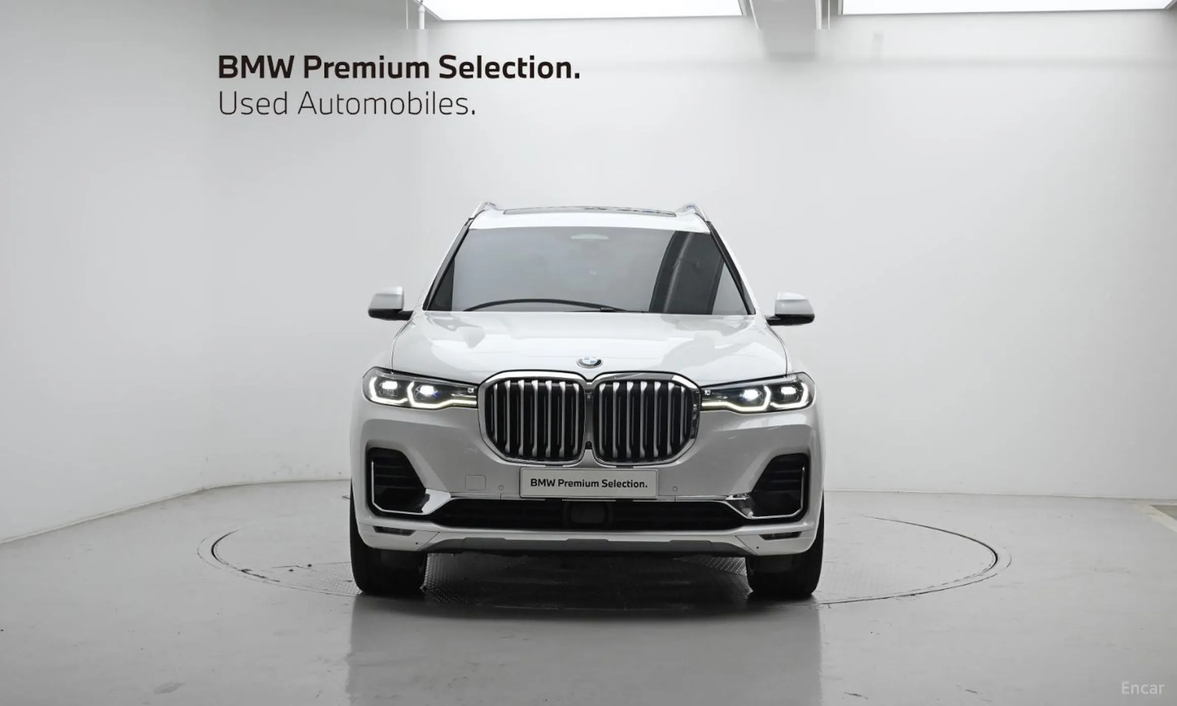 BMW X7 (G07)