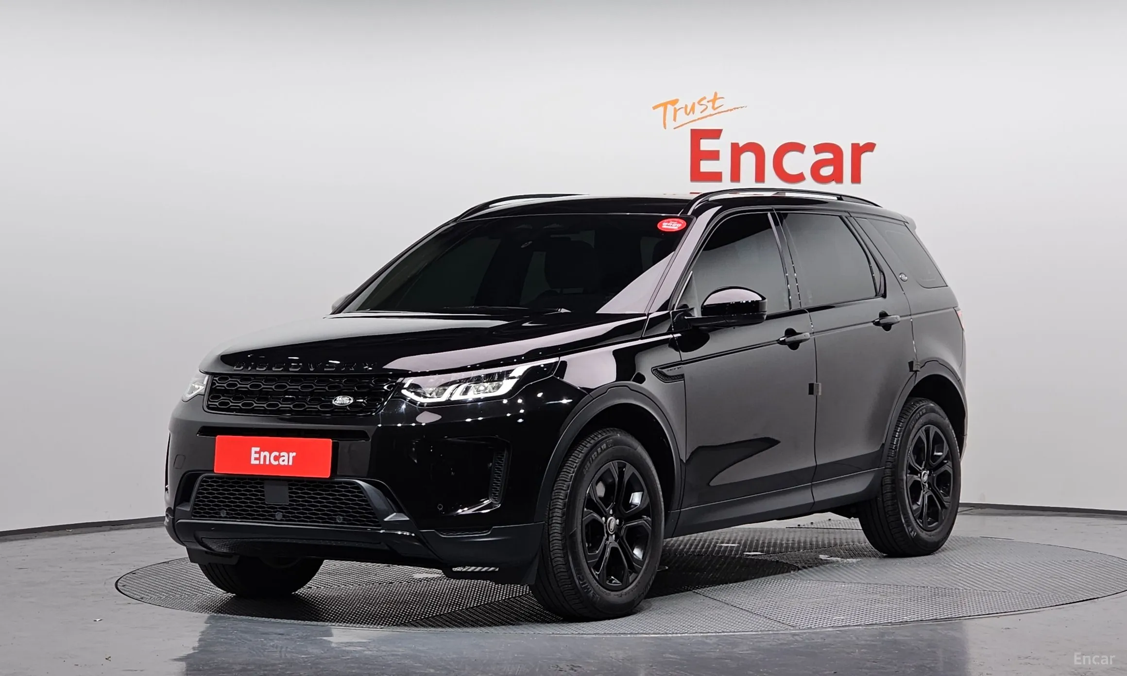 Discovery Sports