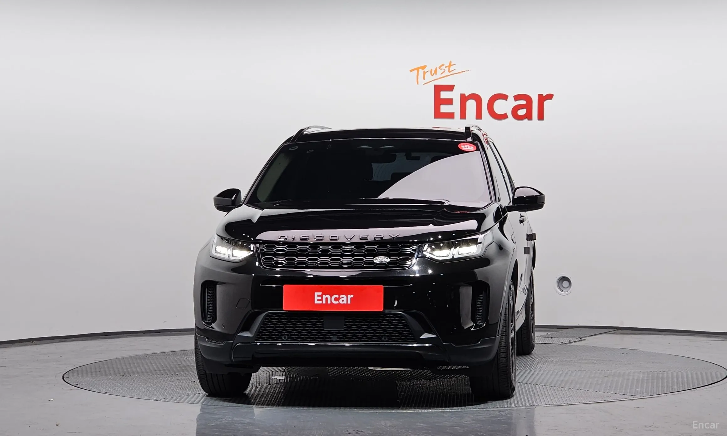 Land Rover Discovery Sports