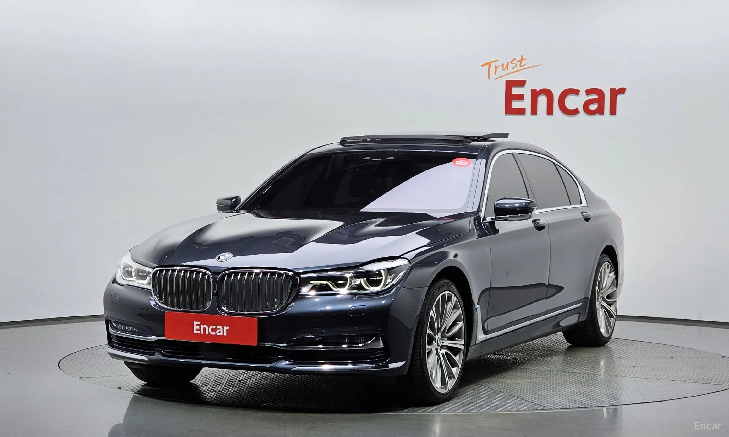 7 Series (G11)