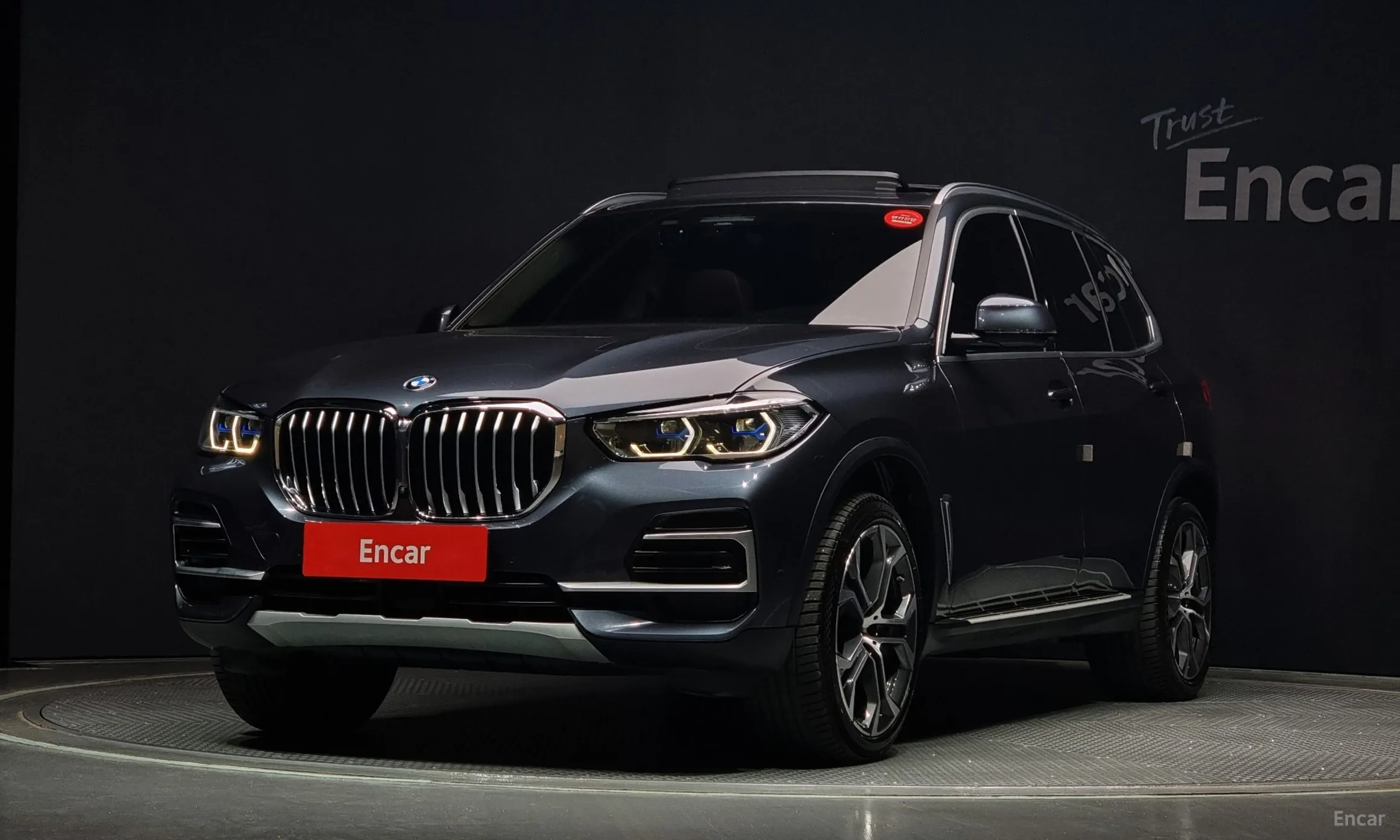 X5 (G05)