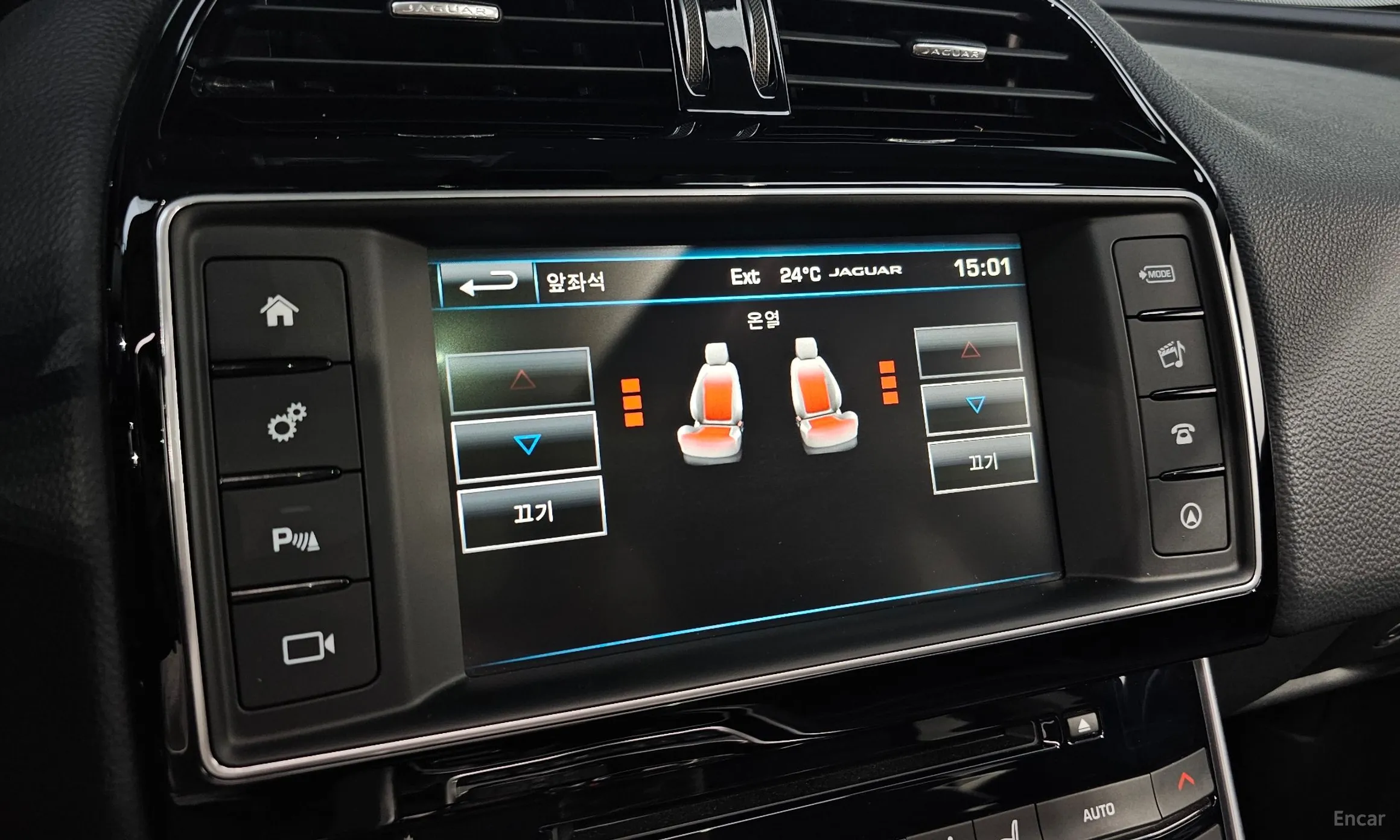 Jaguar XE превью 18