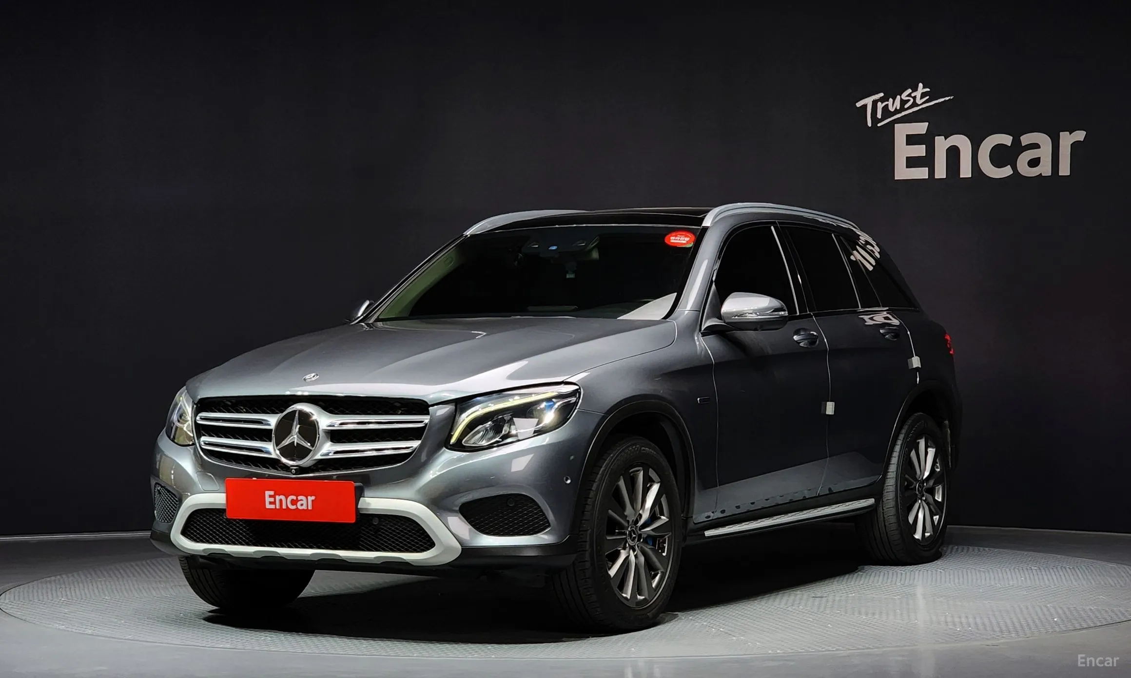 GLC-Class X253