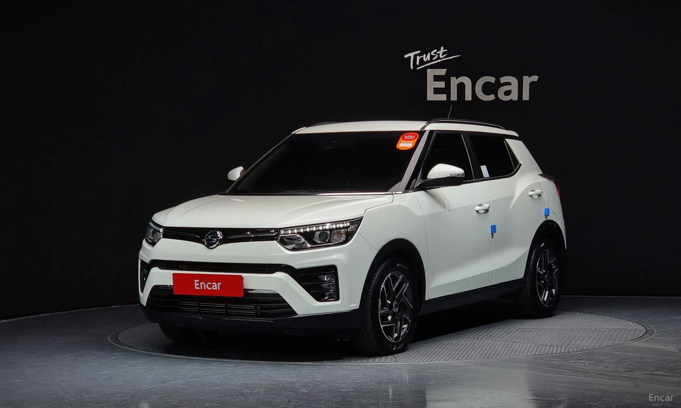 Berry New Tivoli
